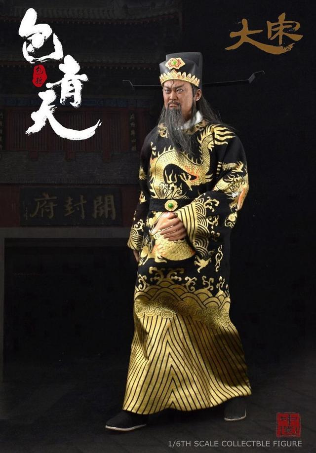 威風凜凜
