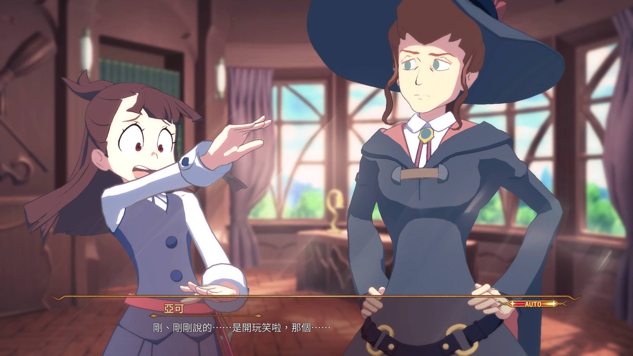 喜歡動畫《小魔女學園》的粉絲，一定會喜歡本作的配音演出。（圖片來源：實機遊戲截圖）