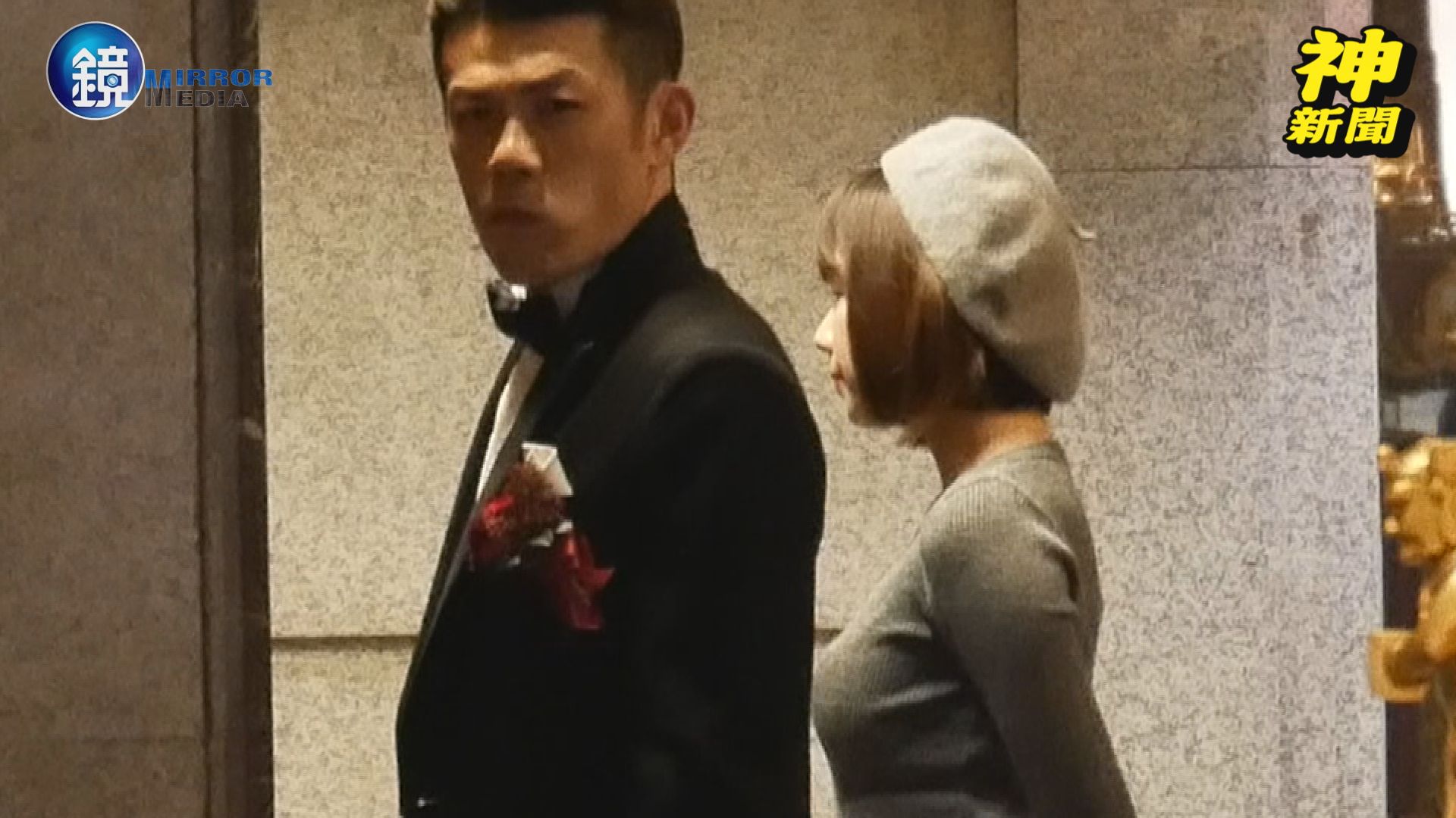 【獨家有片神新聞】32C曾智希　奶頂男友陳志強