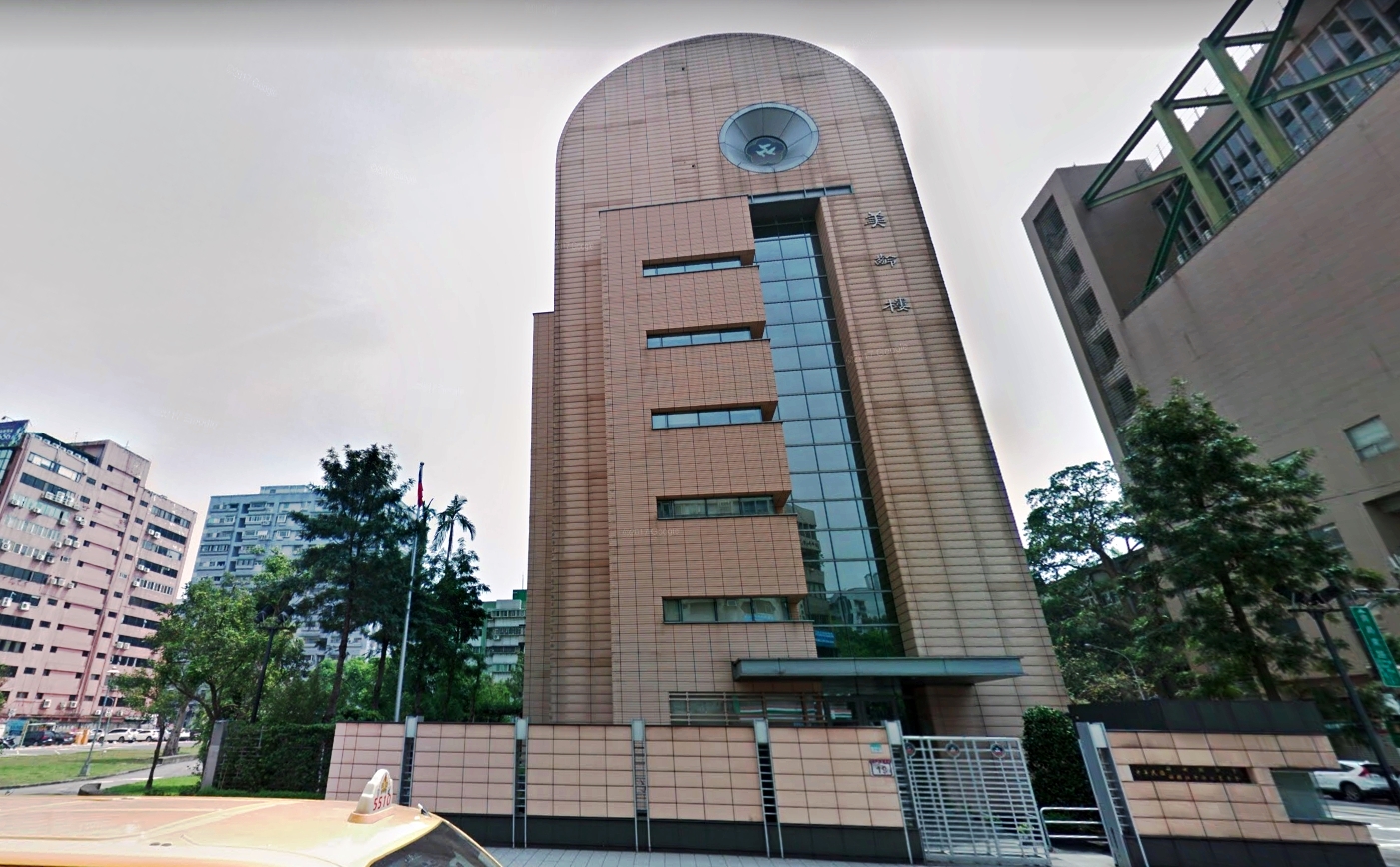 位於台北林森南路的美齡樓，為中華民國婦女聯合會總會所在地。（翻攝Google Map）