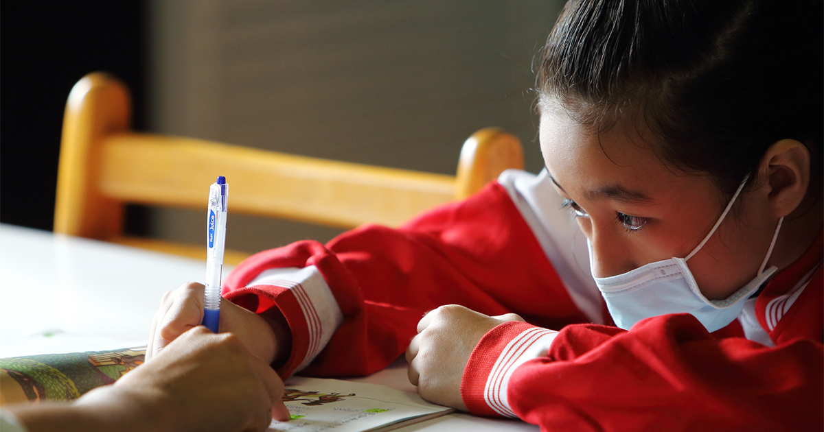 【新二代的難題】系列之一：聽不懂放假的小學生