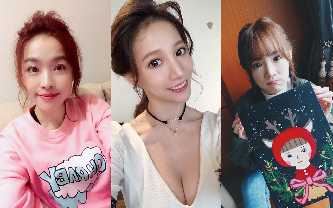 何守正曾向友人透露，小嫻有時候會趁他睡覺時，偷偷查勤手機。林采緹與Under Lover成員睿兒交往兩年，有傳她非常嚴格，讓睿兒周遭的女性朋友都怕怕。李玉璽和吳心緹合作《惡作劇之吻Miss In Kiss》擦愛火，但女方太黏人又愛查勤，讓這段戀情僅半年告吹。