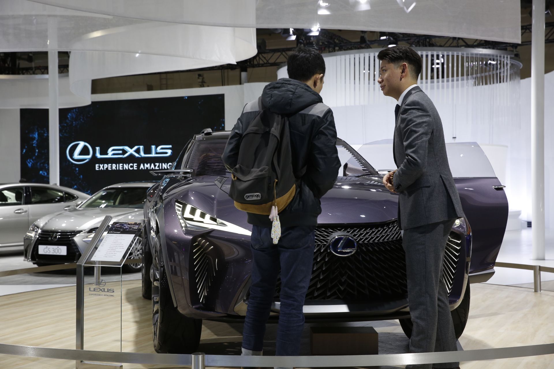 Lexus UX Concept。