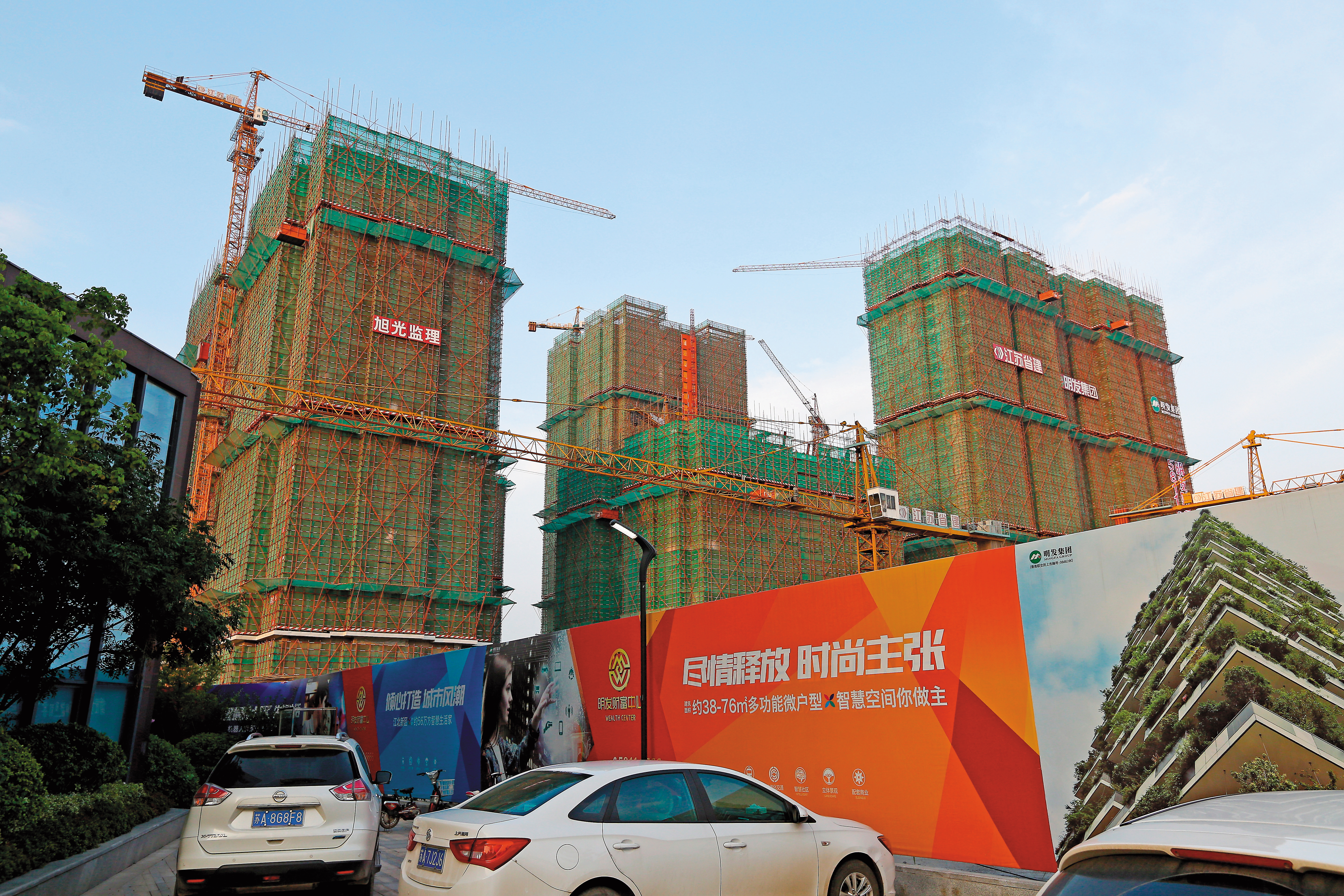 大陸嚴厲的打房措施已經見到成效，成功疏導了潛藏的泡沫危機，北上廣深等一線城市漲勢獲得控制。