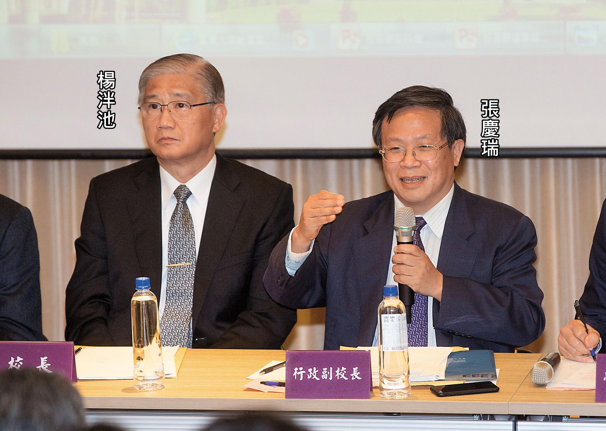 台大副校長張慶瑞被視為擁有主場優勢,但主持議事較無效率被視為一大致命傷。