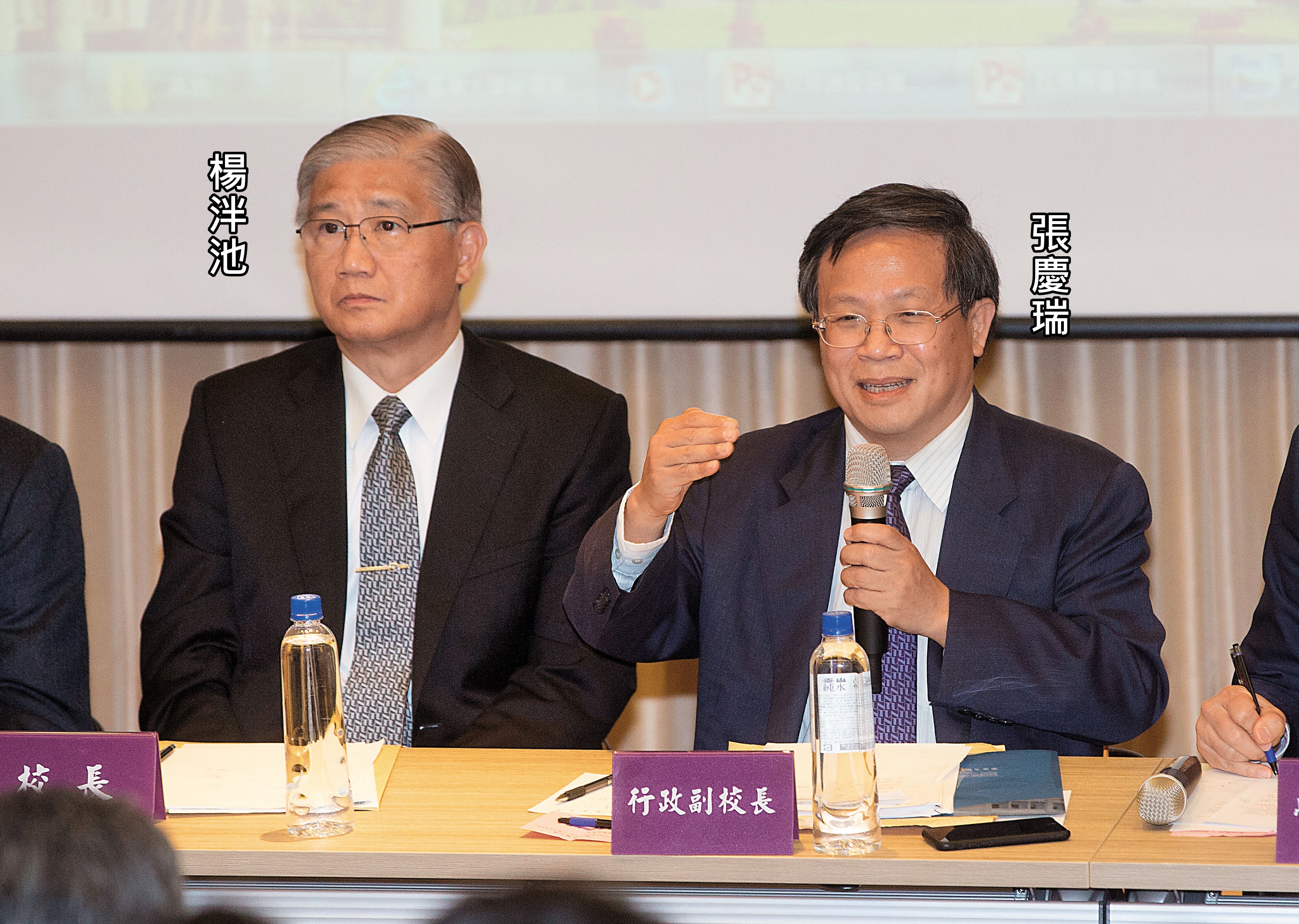 台大副校長張慶瑞被視為擁有主場優勢，但主持議事較無效率被視為一大致命傷。