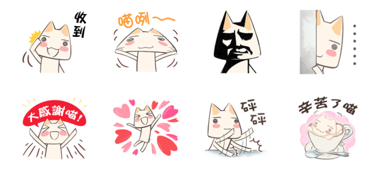 去年在日本推出的限時貼圖，現在台灣也能下載了。（翻攝自LINE Store）