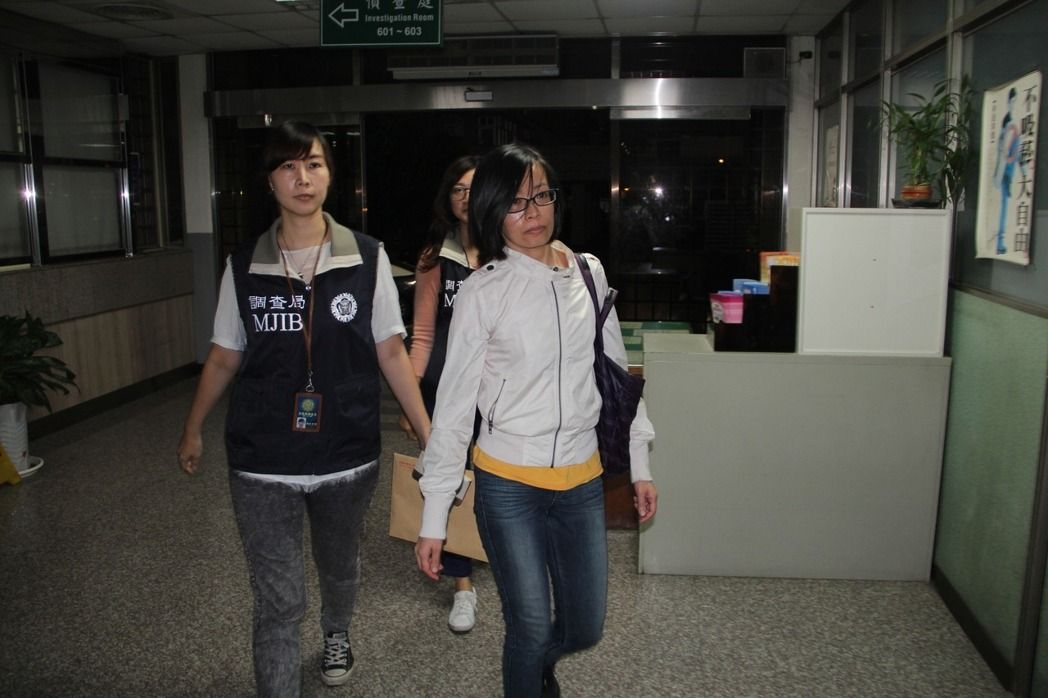 陳家3姊弟涉嫌在自家雜貨店代操股票誆騙近700位投資人遭起訴，圖為大姊陳文鶯。（翻攝網路）