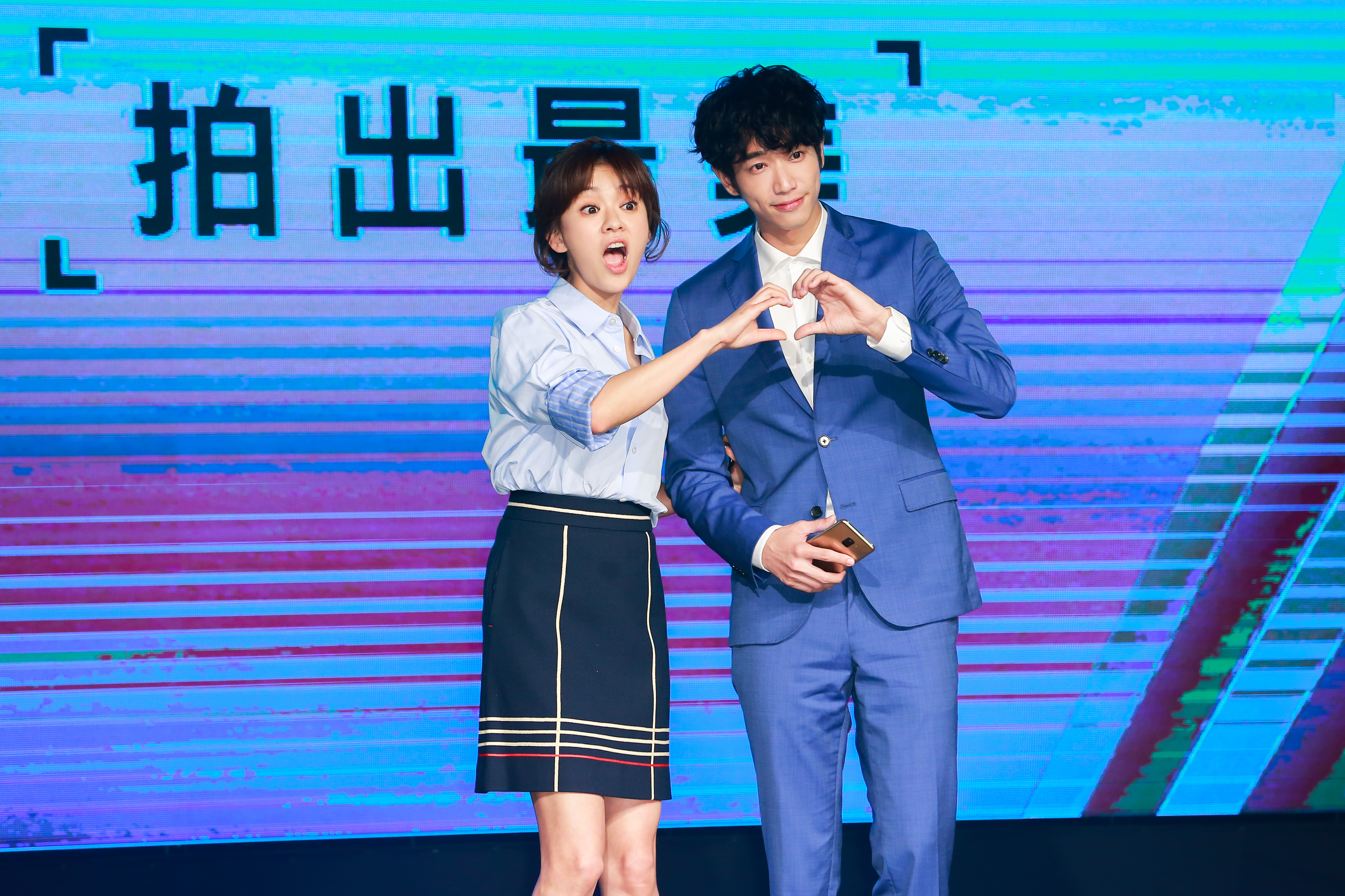 陳意涵跟劉以豪3日出席手機代言，許久未在公開場合露面的陳意涵隨即成為焦點。