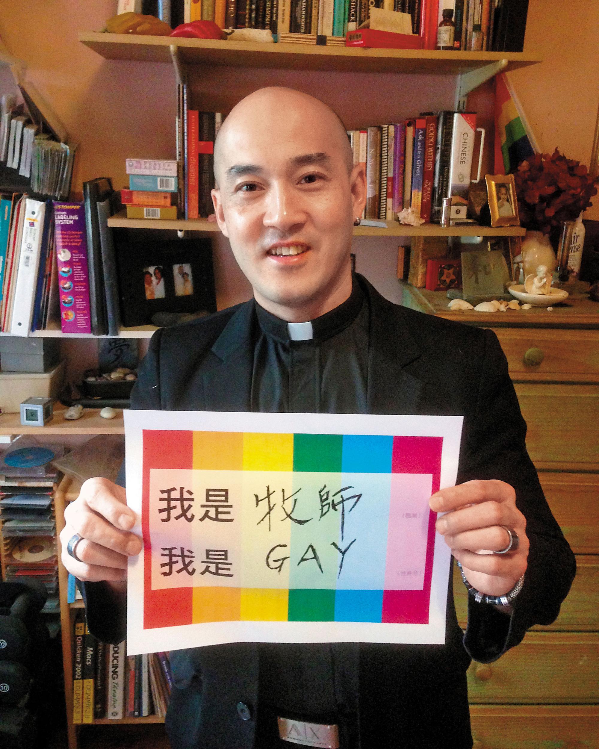 歐陽文風雖然身為基督教的牧師，但積極力挺同志平權，對反同人士不遺餘力反擊。（歐陽文風提供）