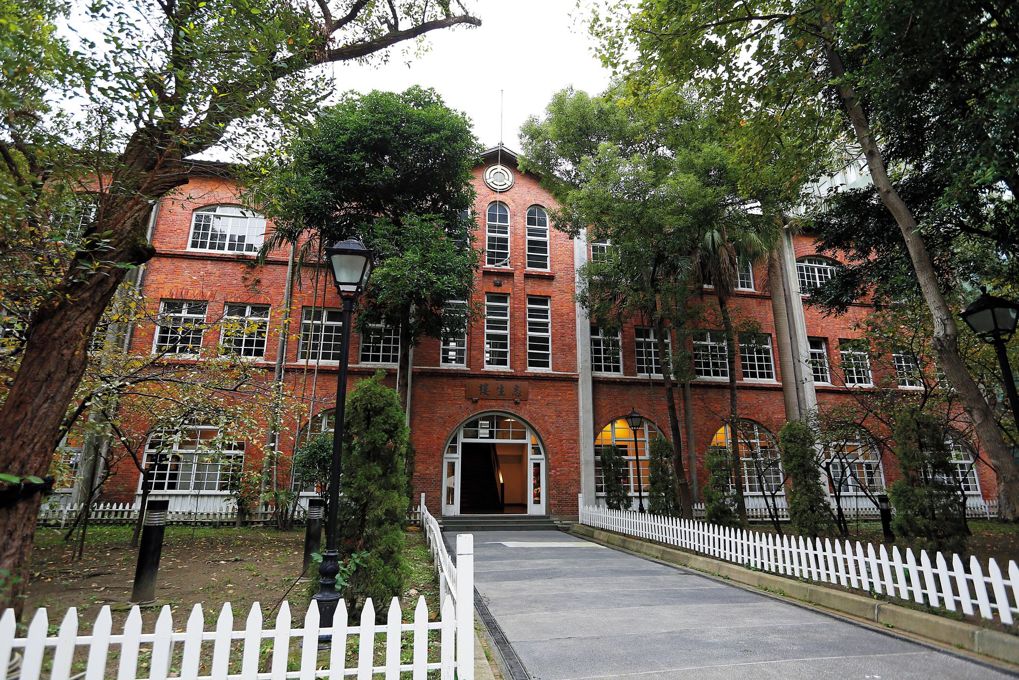 大同台北辦公區內保有第一代林尚志所蓋的3層紅磚建築，10年前大同取第一、二代名字，命名為「志生樓」。