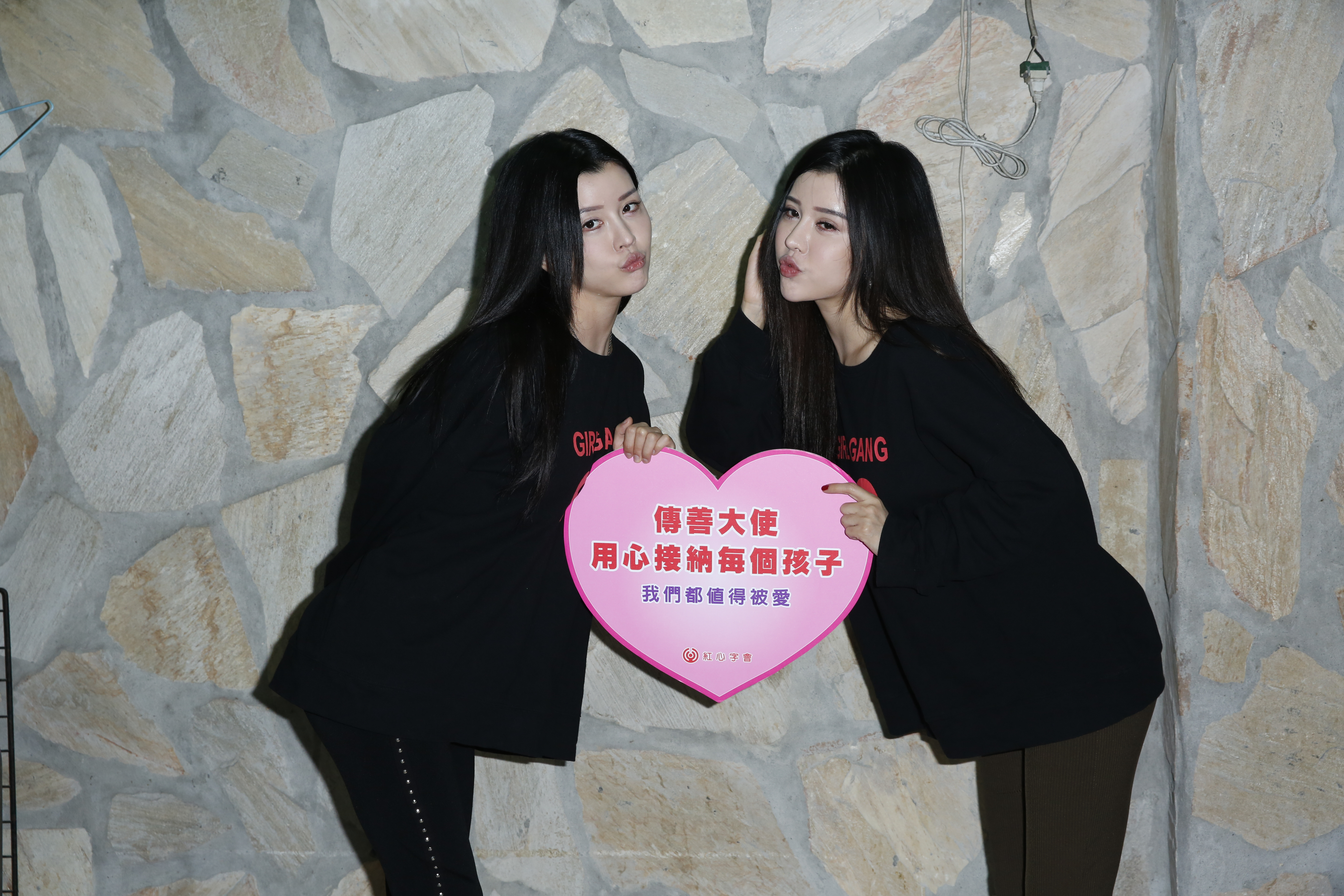 By2今為紅心字會公益活動站台，感情狀態仍在尋找靈魂伴侶。