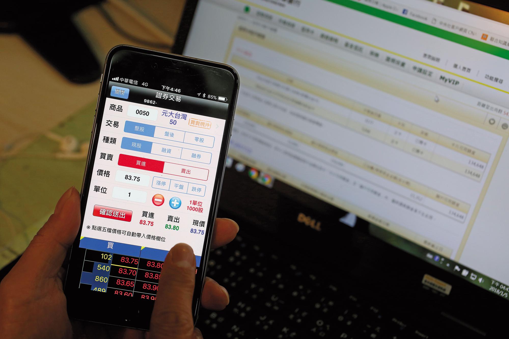 《金融科技發展與創新實驗條例》在立法院完成三讀，已經在幾家金控啟動實驗的理財機器人，很快就會有令人驚豔的產品出現。