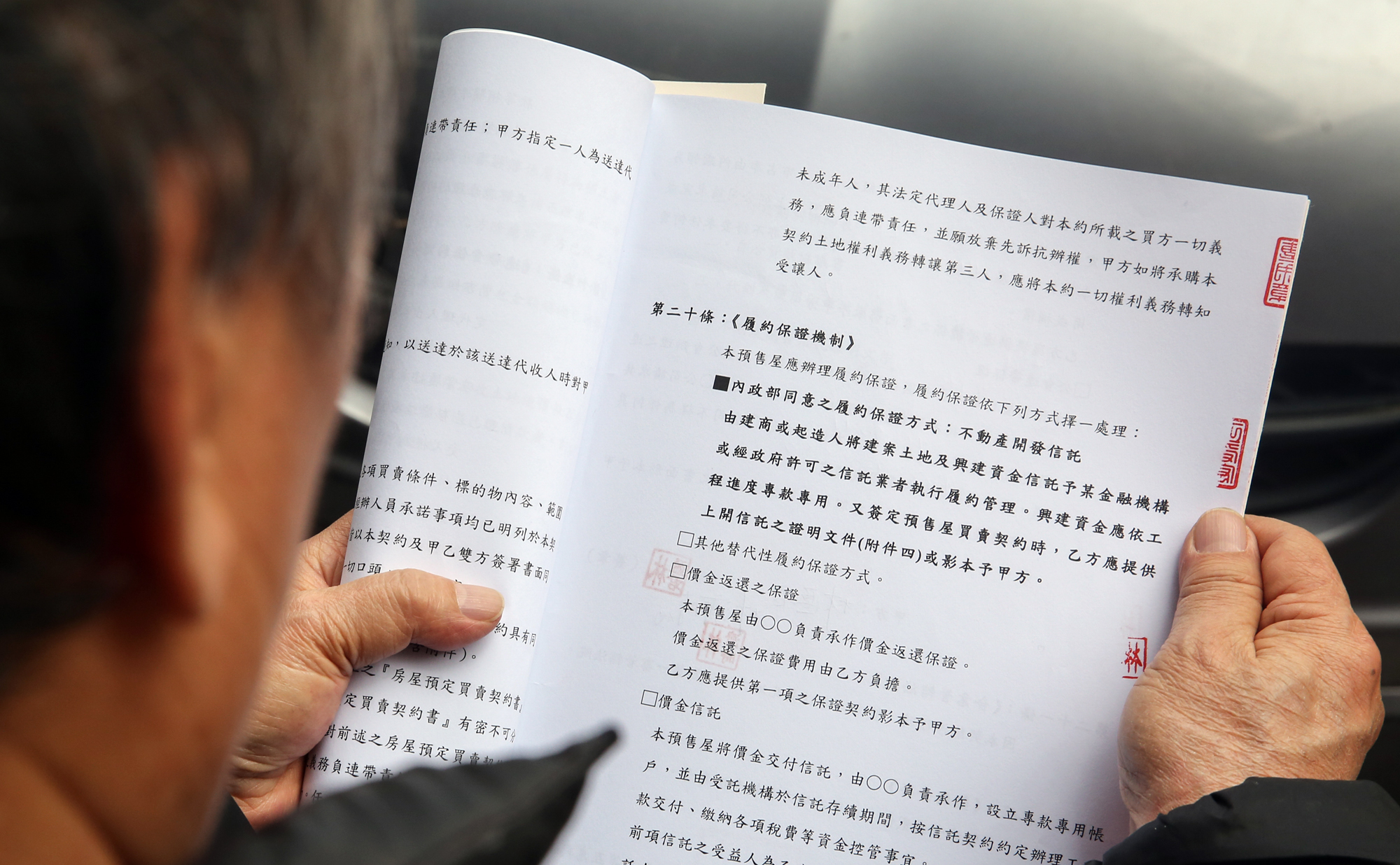 松下國賓雖有不動產信託開發，但若不能成功續建，已購客繳出去每戶高達600多萬元的工程款恐無處可討。