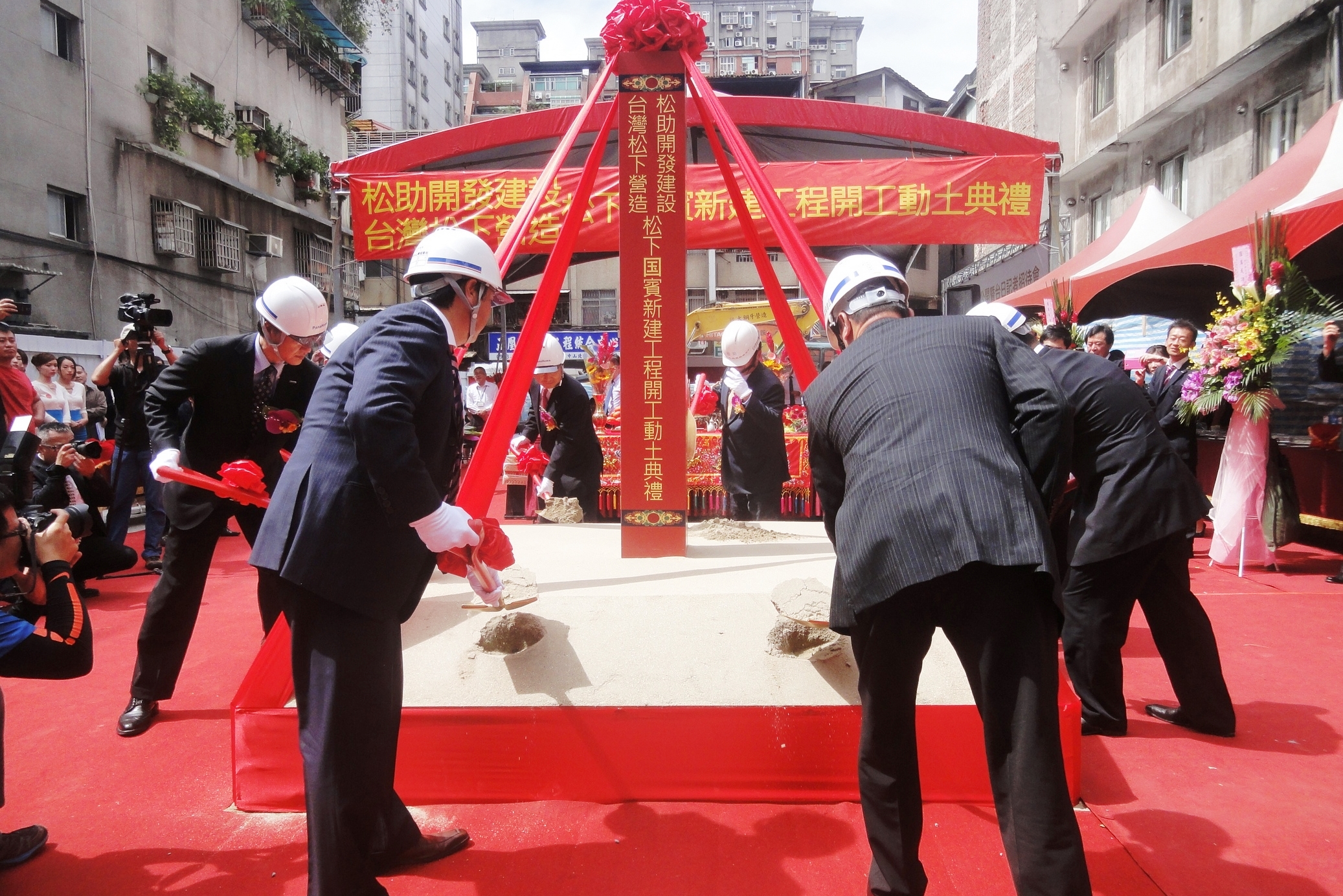 松下國賓2年前開工動土記者會時，松下日本高層曾跨海來台參加造勢。（松下提供）