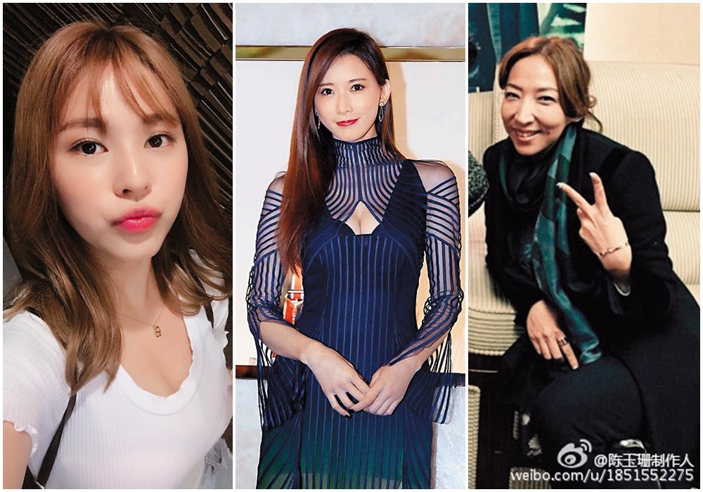 娛樂圈酒後失態的不僅是陳喬恩。左起：熊熊、林志玲、陳玉珊。