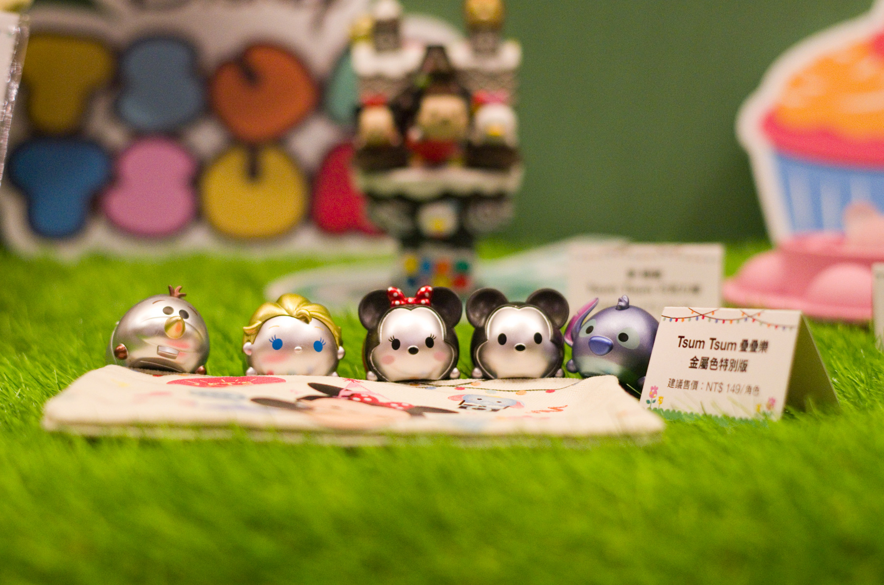 圖為TSUM TSUM派對嘉年華預計販售商品「TSUM TSUM疊疊樂」。(周文凱攝)