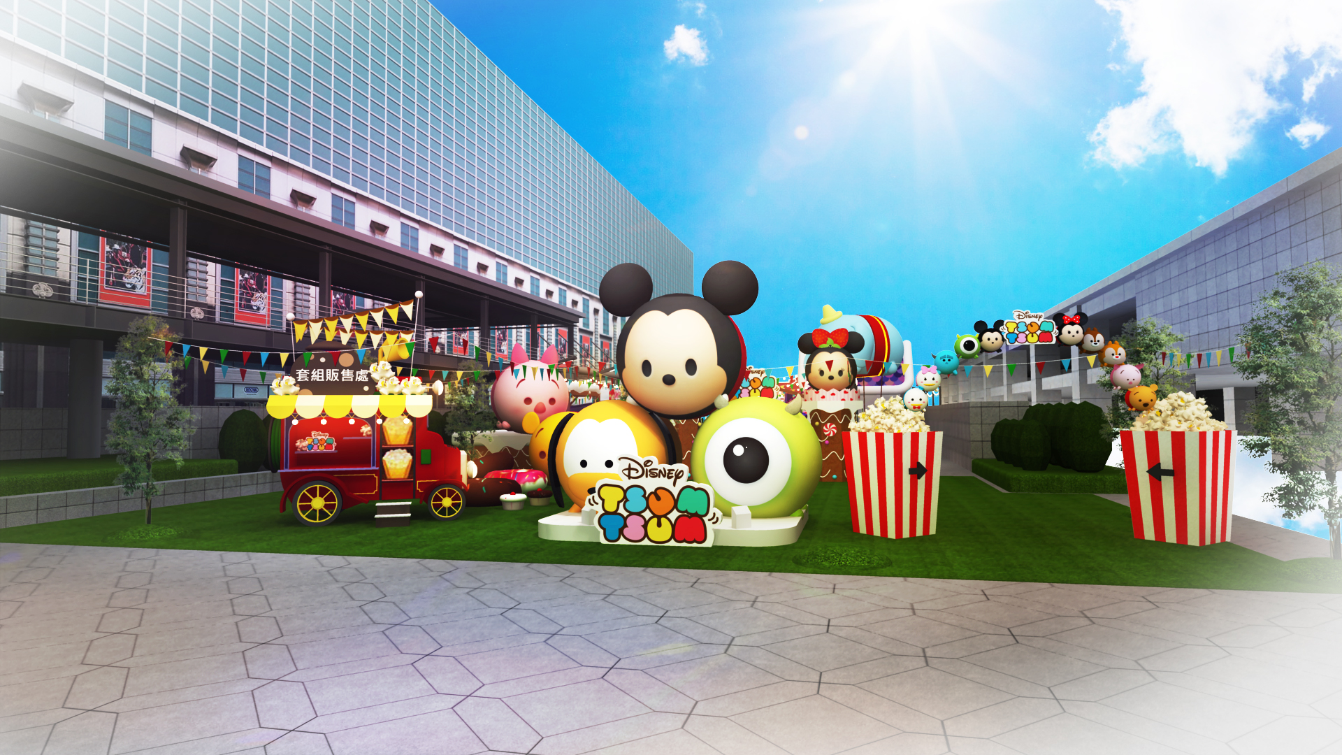 TSUM TSUM 派對庭院（台北101提供）