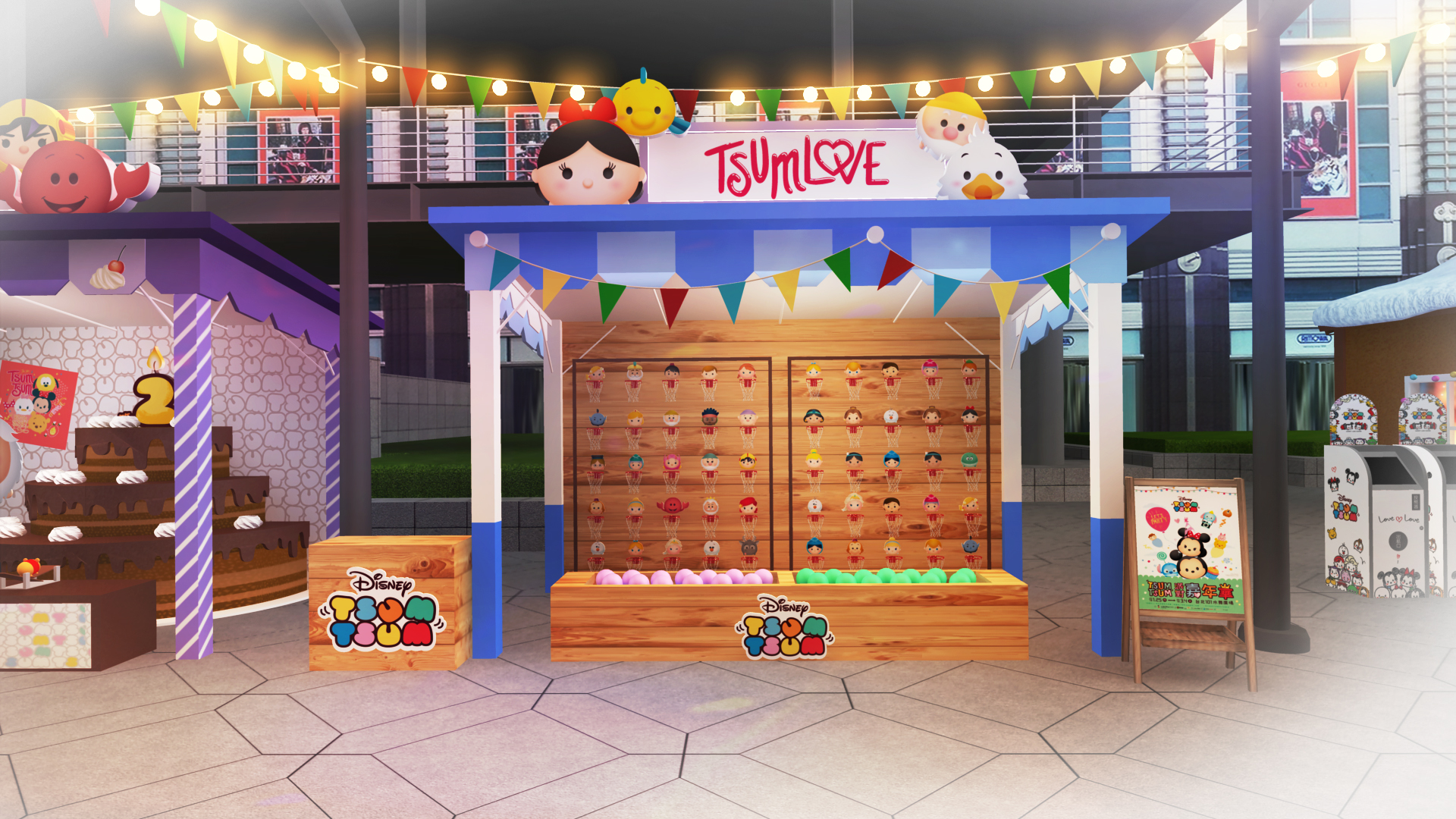 TSUM TSUM賓果連線（台北101提供）
