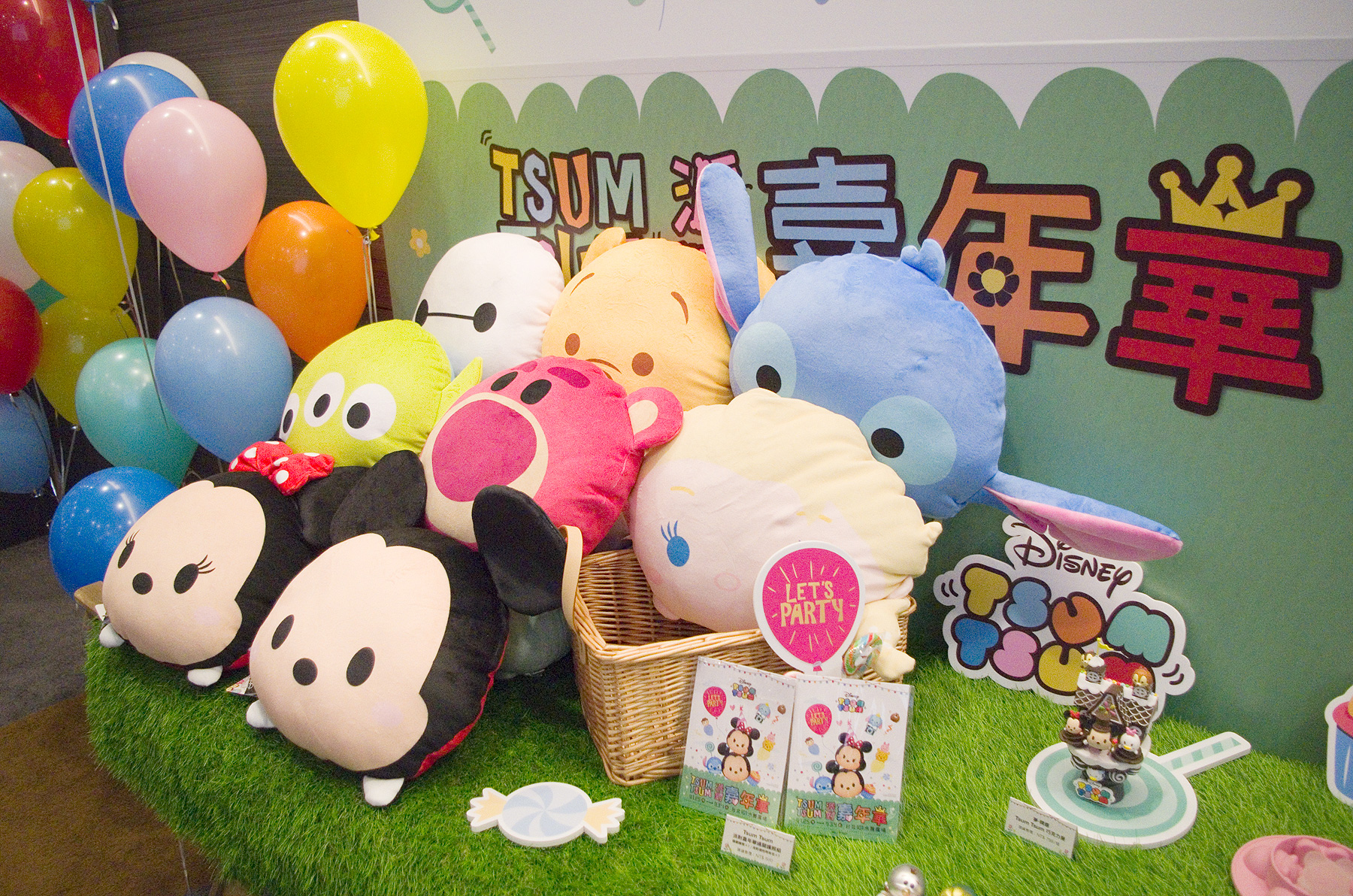 TSUM TSUM超軟Q抱枕（周文凱攝）