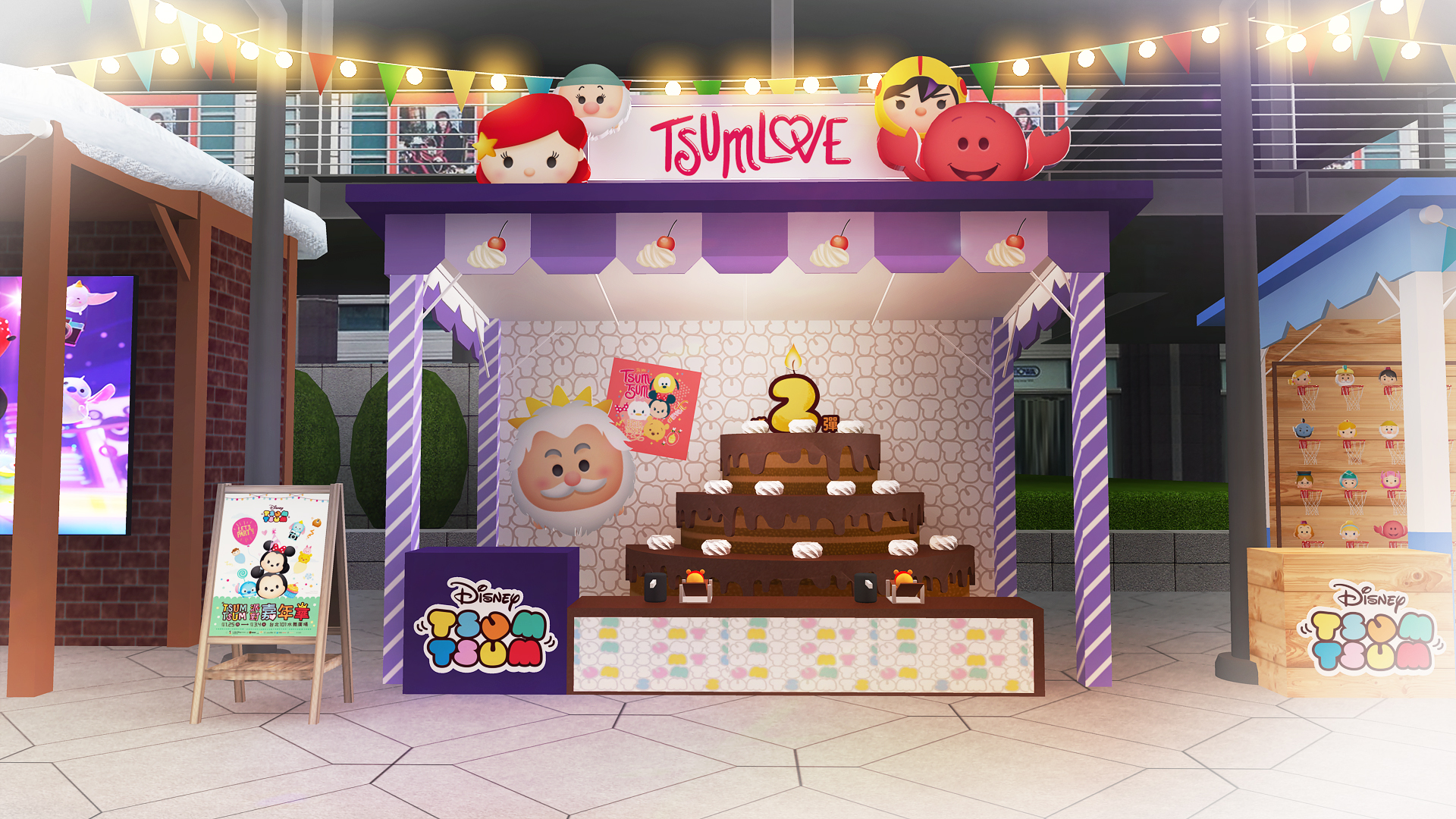 TSUM TSUM派對蛋糕（台北101提供）