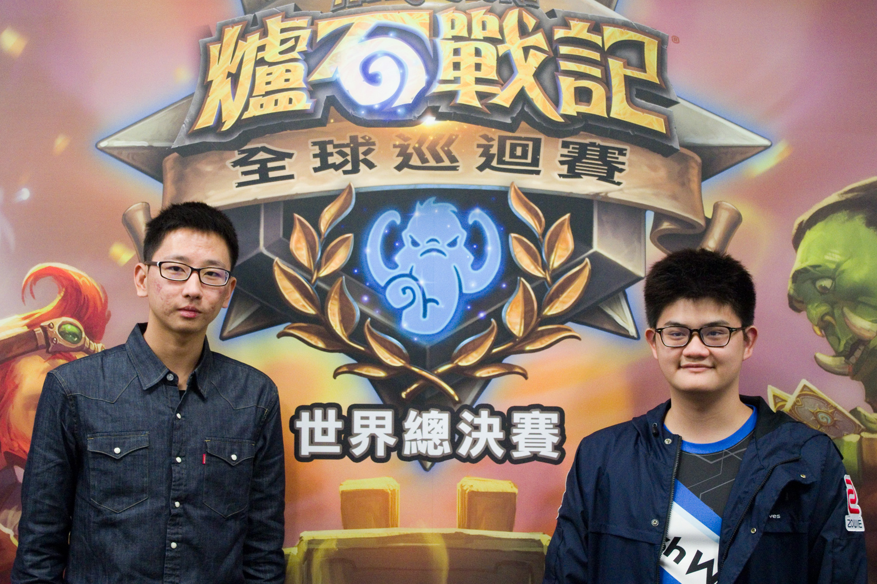 《爐石戰記》選手陳威霖（右）、曹祖霖（左）將代表台灣出戰世界總決賽，爭取高達25萬美元的冠軍獎金。
