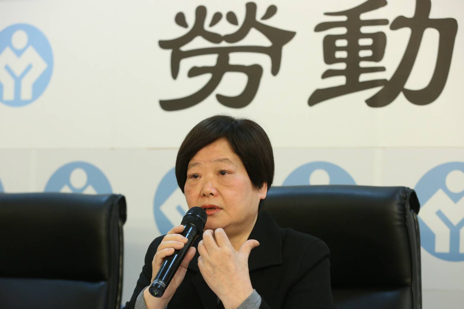 勞基法修法三讀通過後，勞動部長林美珠召開記者會說明未來的四項作為。