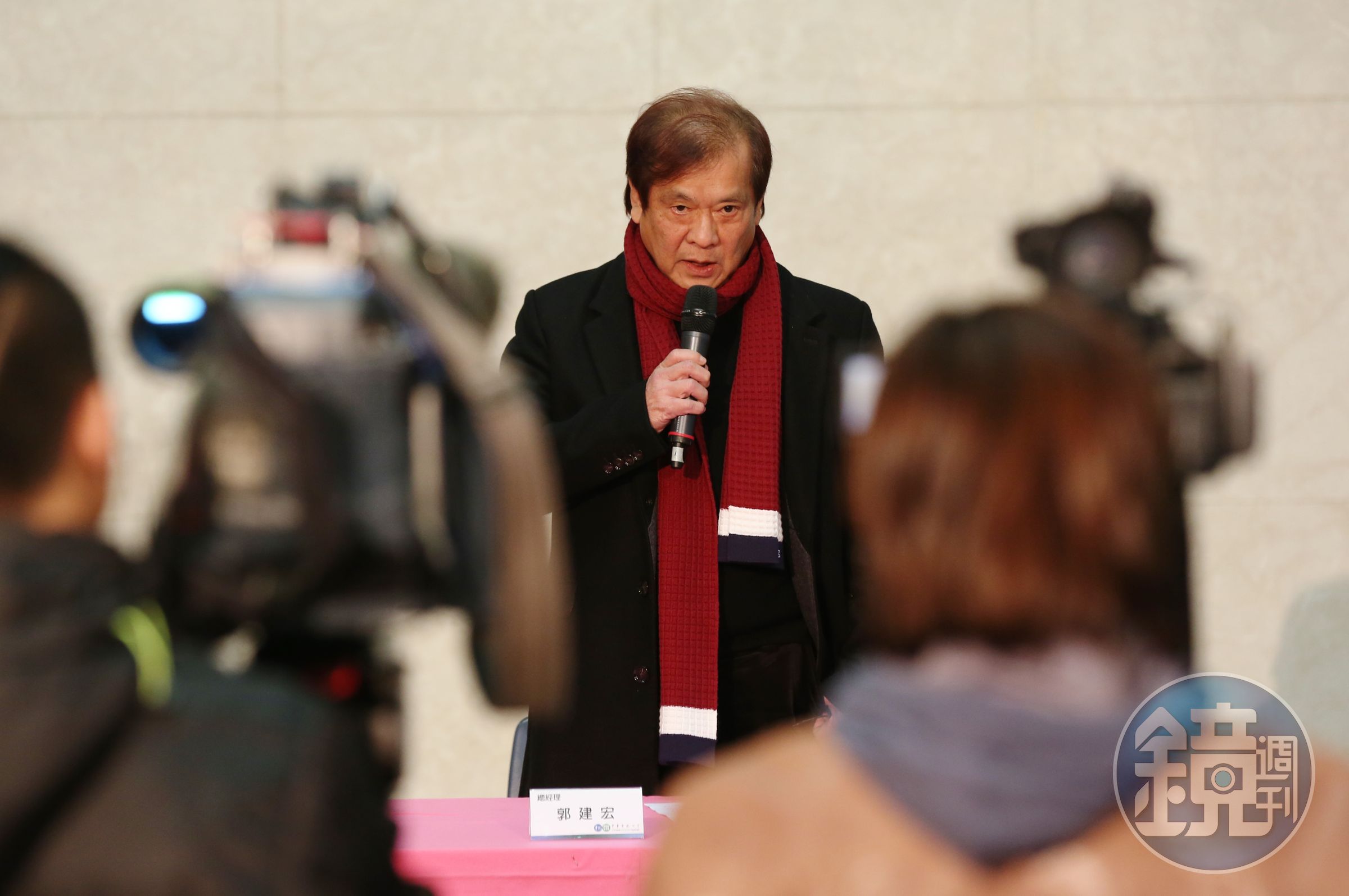 郭建宏自認積極任事，但才上任一年就遭董事會解任，他表示不能接受「不公不義、政治操作」的結果。