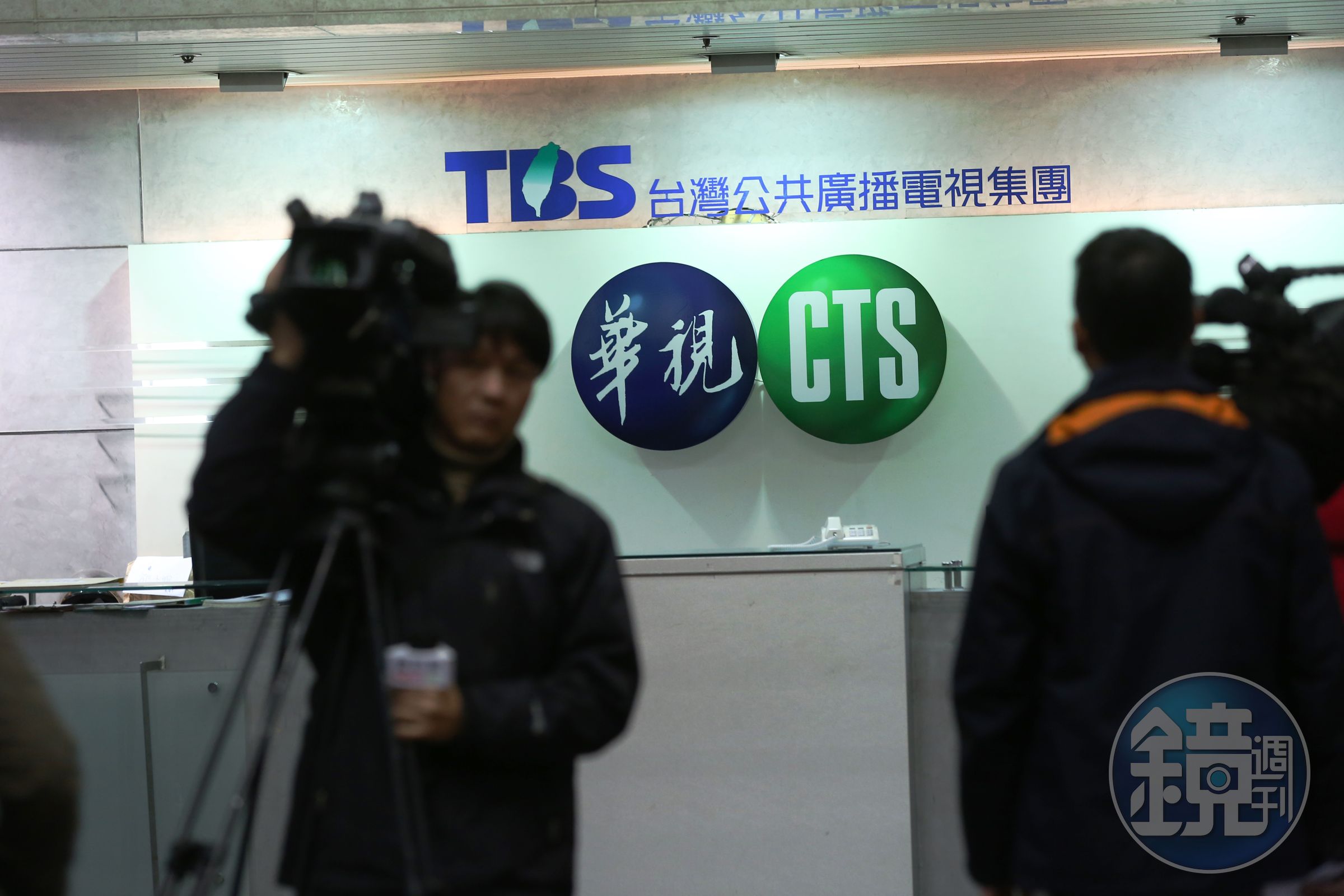 公廣集團旗下的華視驚傳高層人事異動，董事們以不記名投票決議從今年3月1日起，終止與郭建宏的委任關係。