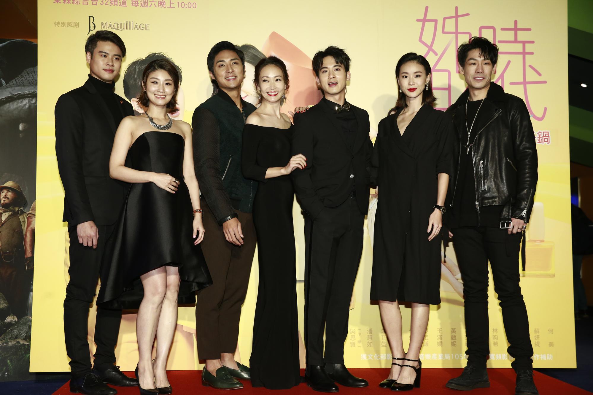 三立新戲《姊的時代》今舉辦記者會,主要演員藍鈞天(右起)、鍾瑶、吳思賢、潘慧如、李運慶、朱芷瑩、吳定謙均到場。