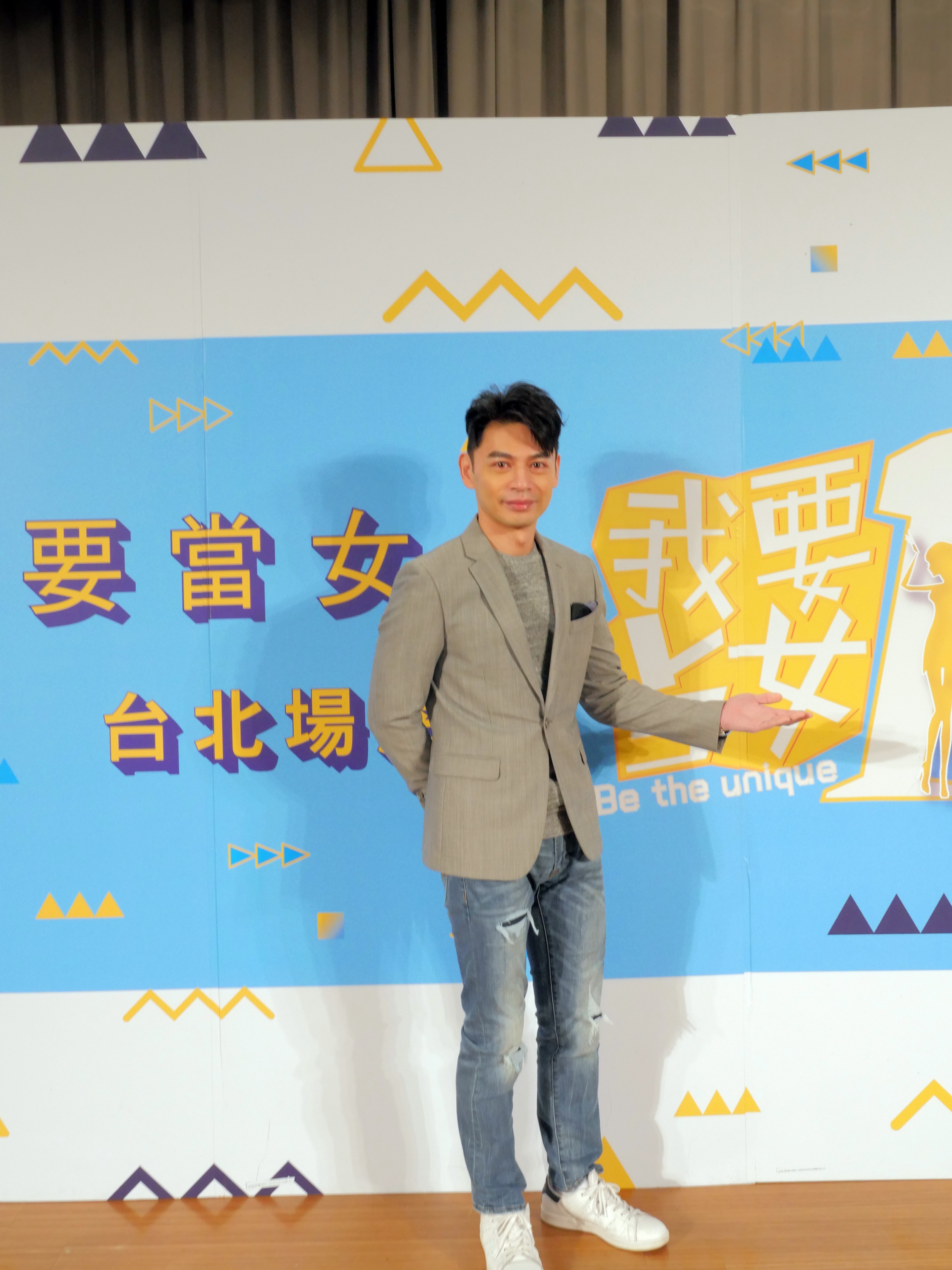 阿KEN以安心亞為例,鼓勵參賽者要非常努力。(傳遞娛樂提供)