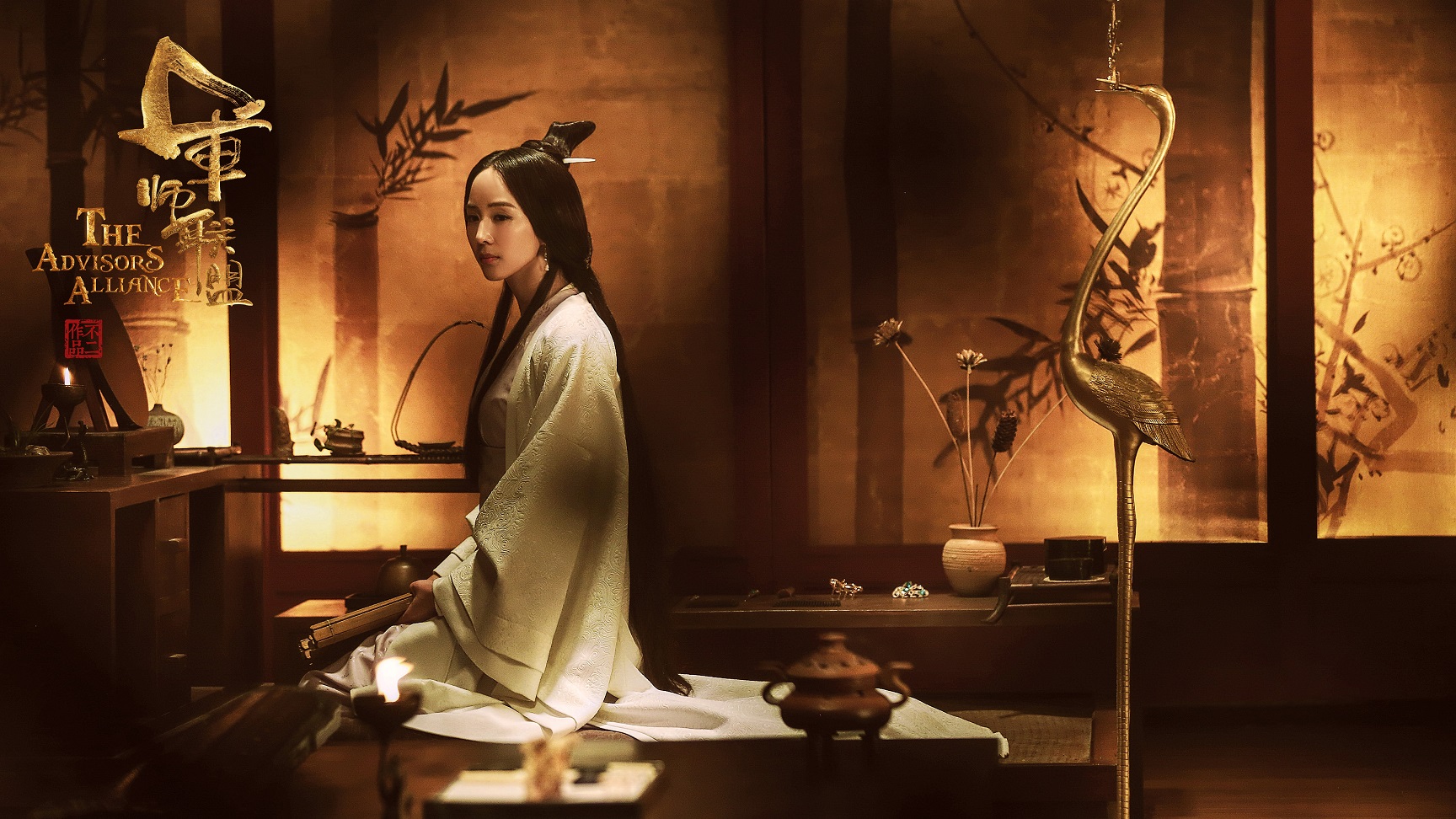 張鈞甯在《軍師聯盟》中的角色，網友認為跟《色戒》的湯唯有異曲同工之妙。（中視提供）