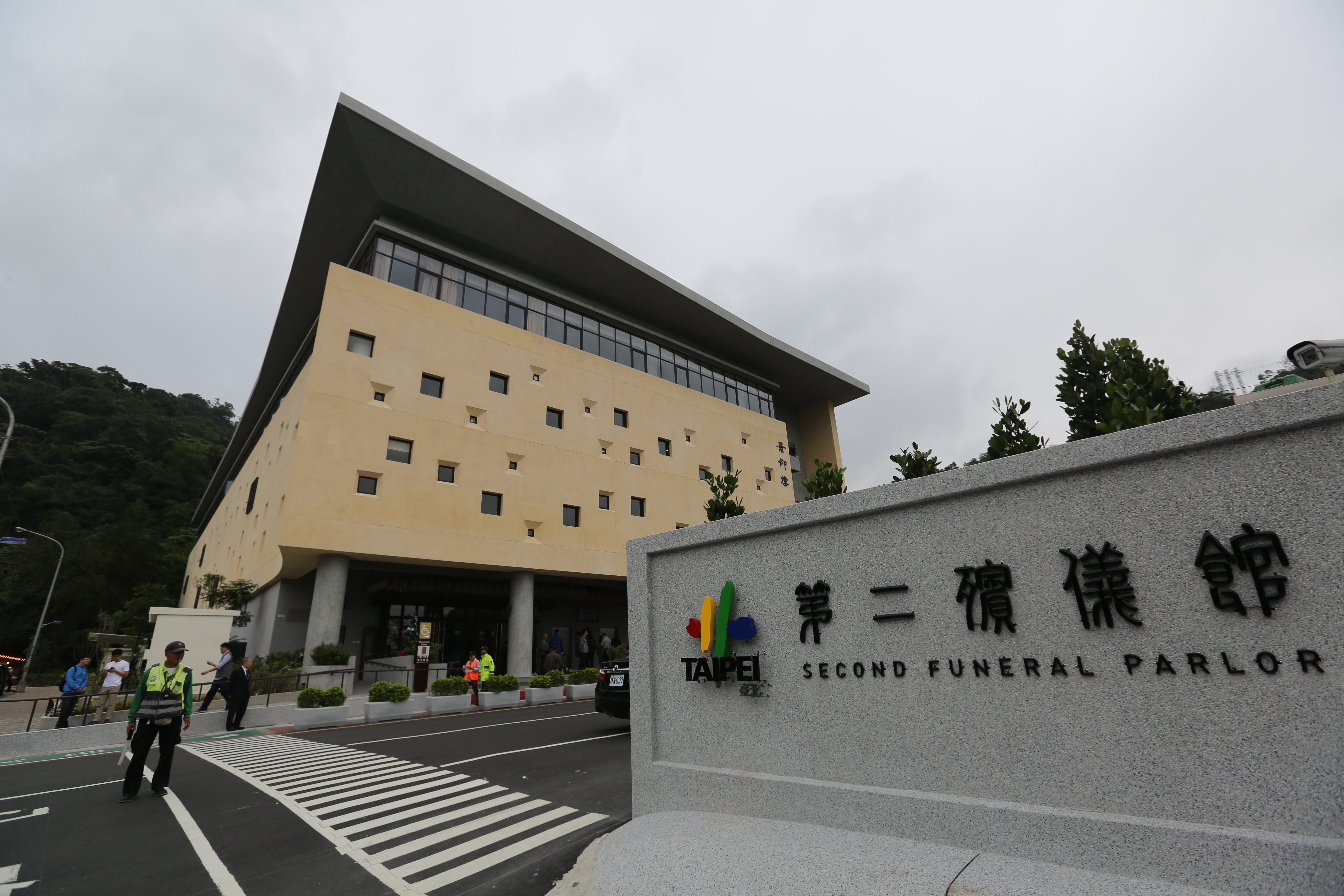 北市消防局指出，近日寒流來襲因心血管疾病之送醫案件確顯增長。圖為台北市立第二殯儀館。