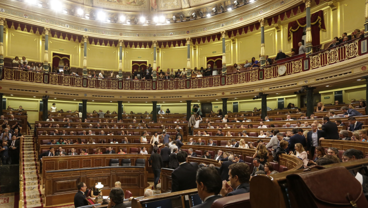 西班牙眾議院。(圖/congreso.es)