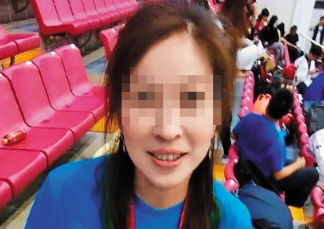 女老師為某大學講師和跆拳道學會理事,目前已離婚,育有2子女。