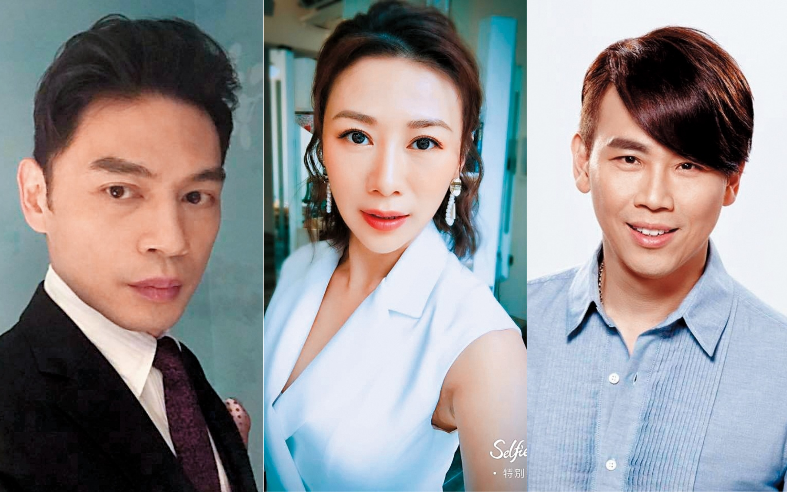 阿Ken、連靜雯、陶喆都曾有過「喇後不理」的前科。