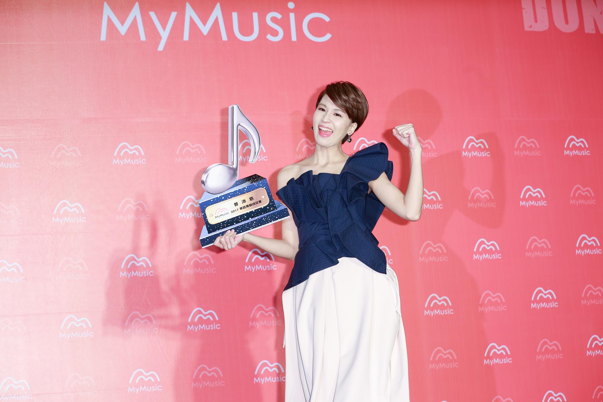 曾沛慈專輯榮登去年My Music年度專輯冠軍,好成績讓她樂不可支。