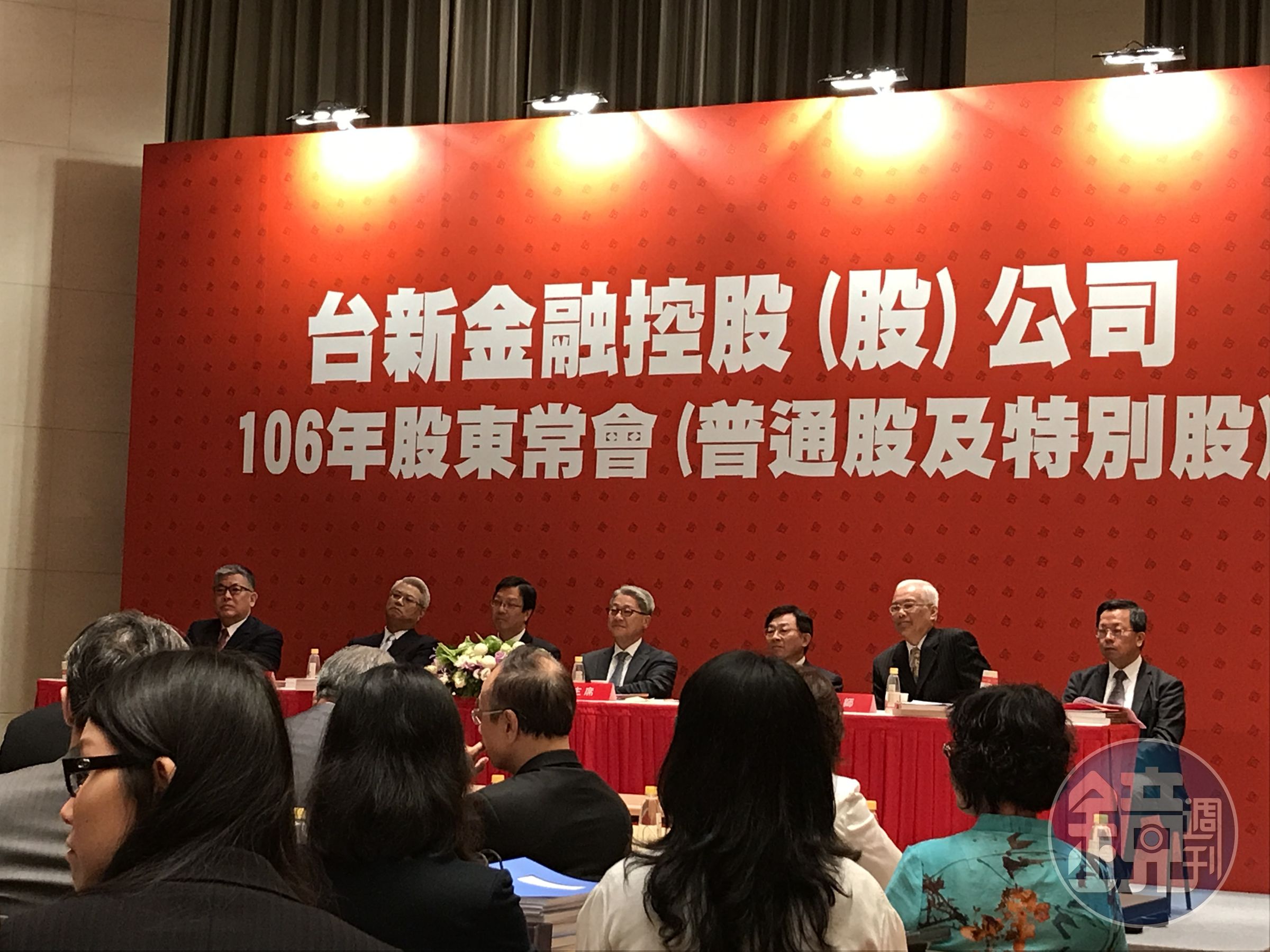 寶佳資產磨刀霍霍，打算拿2席台新金董事。