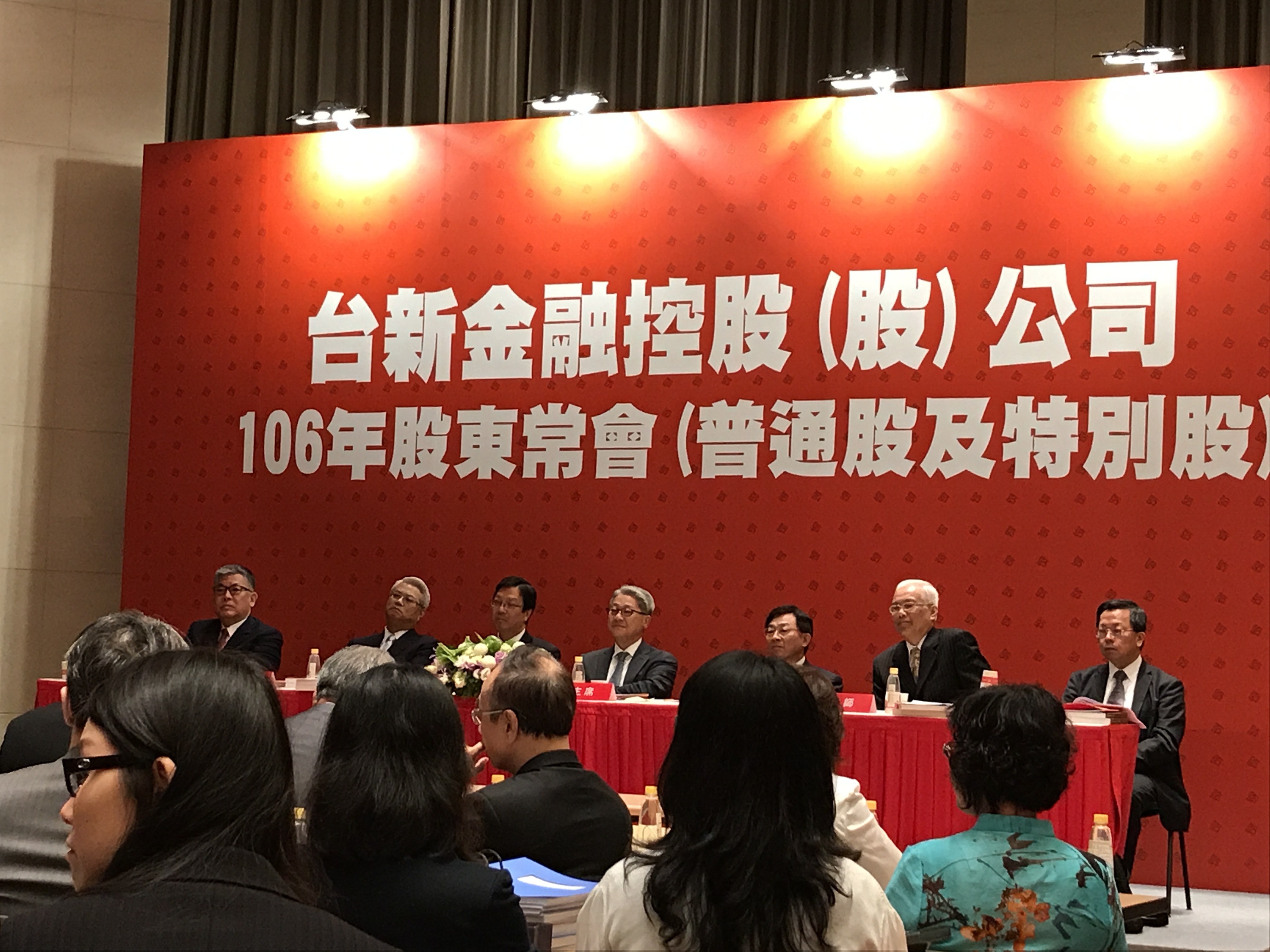 寶佳資產磨刀霍霍，打算拿2席台新金董事。