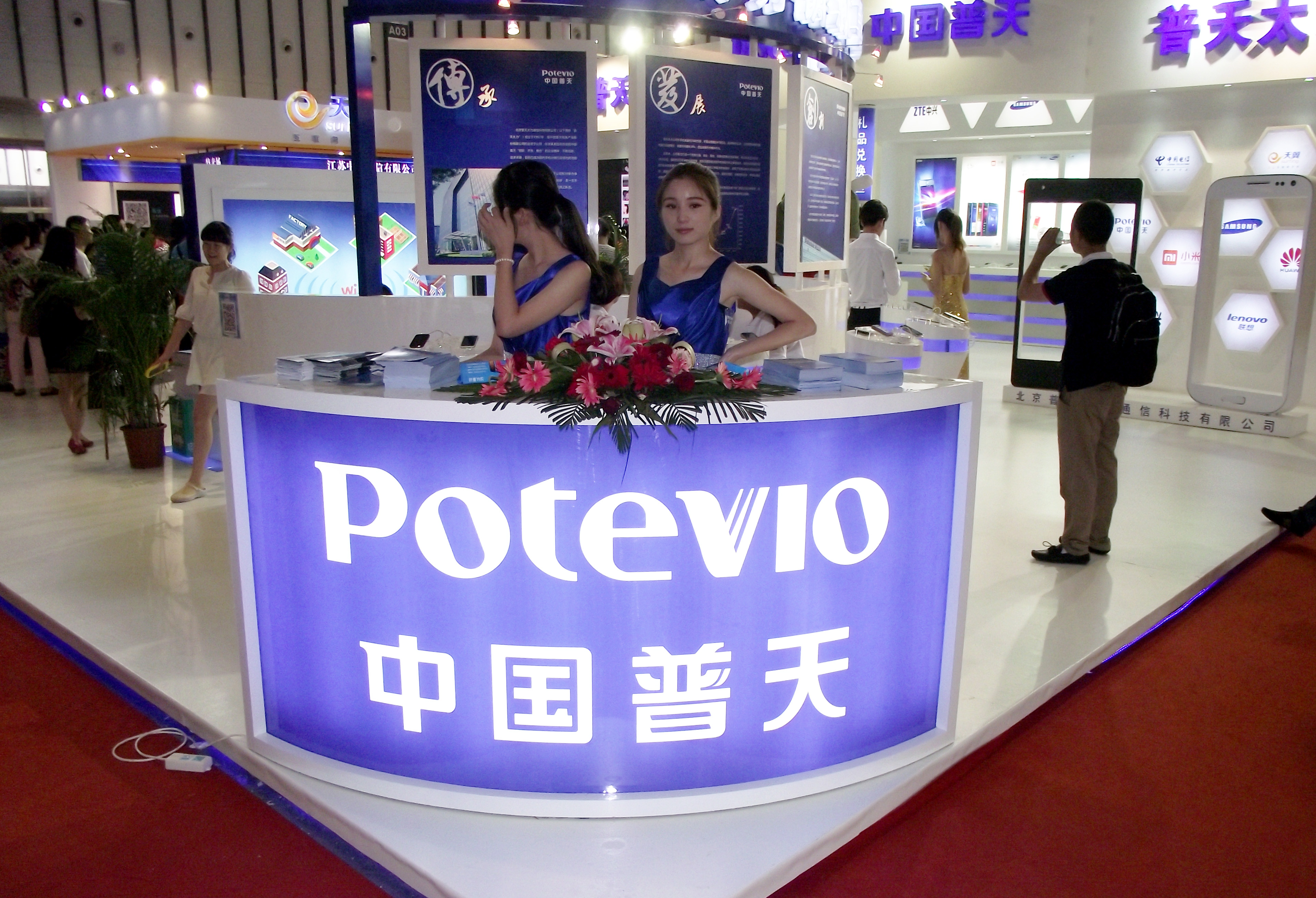 中國普天是中國重要的中央企業，台灣的普天概念股華美、英格爾一度在股票市場爆紅。（東方IC）