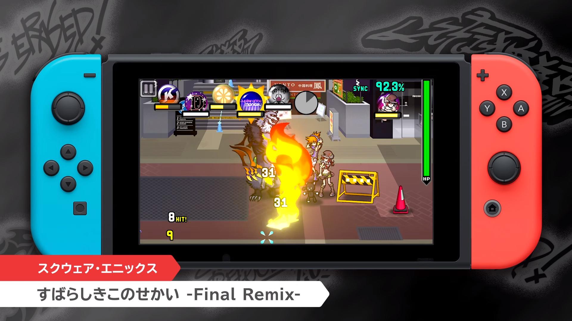 支援觸控、Joy-Con 控制器操作的移植版作品《美麗新世界 -Final Remix-》。（圖片來源：官方影片截圖）