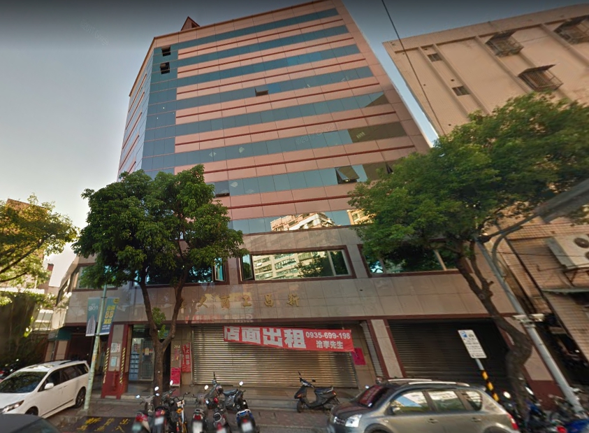 旺福美食公司位於蘆洲中山一路上，遭衛生局查獲竄改食品效期，負責人認罪獲緩刑。