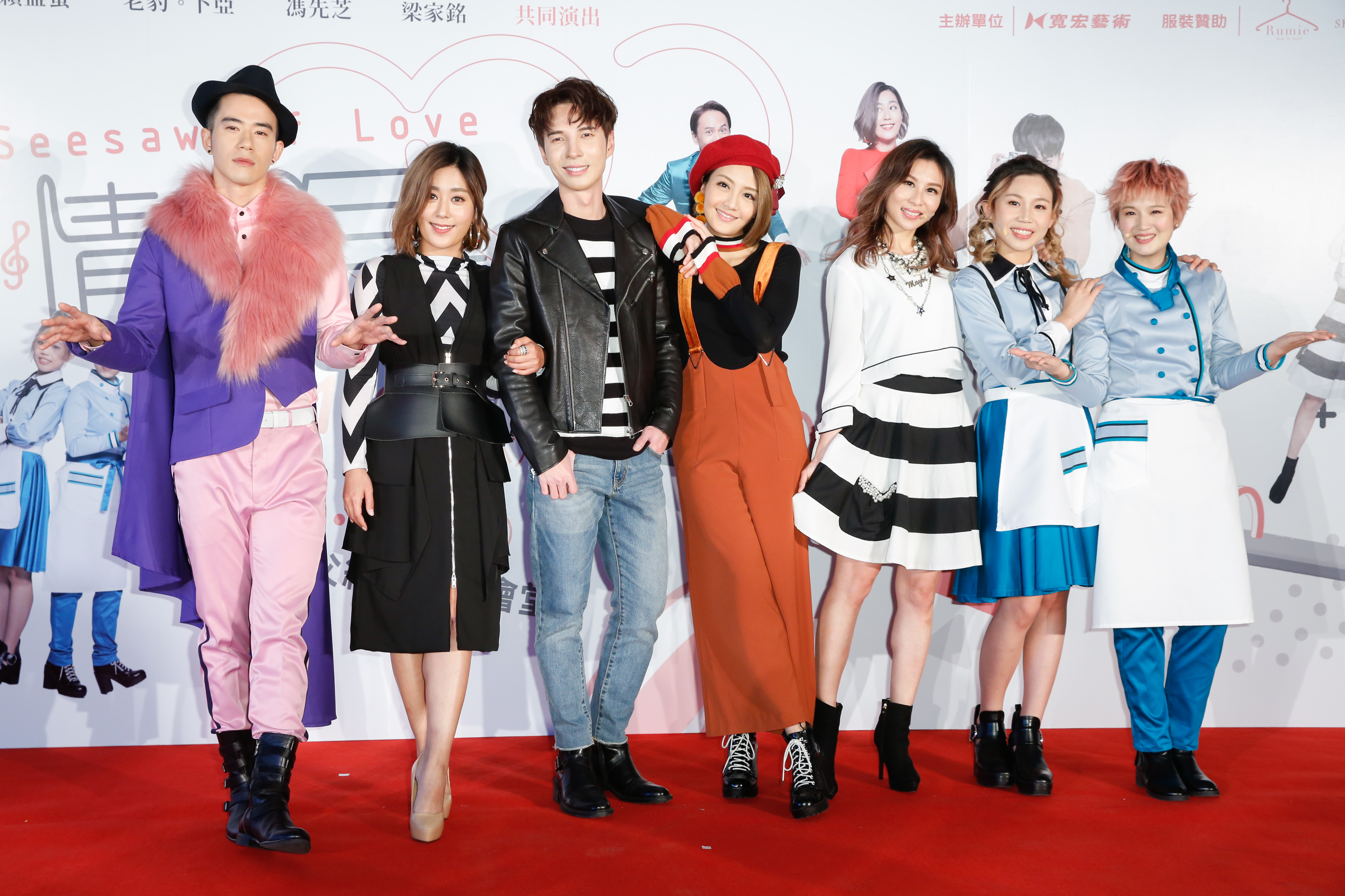 《偷心情歌》音樂劇將於下週登場，集結6組歌手精采演出。（左起：JR紀言愷、米非、陳勢安、李宣榕、林凡、有感覺樂團）