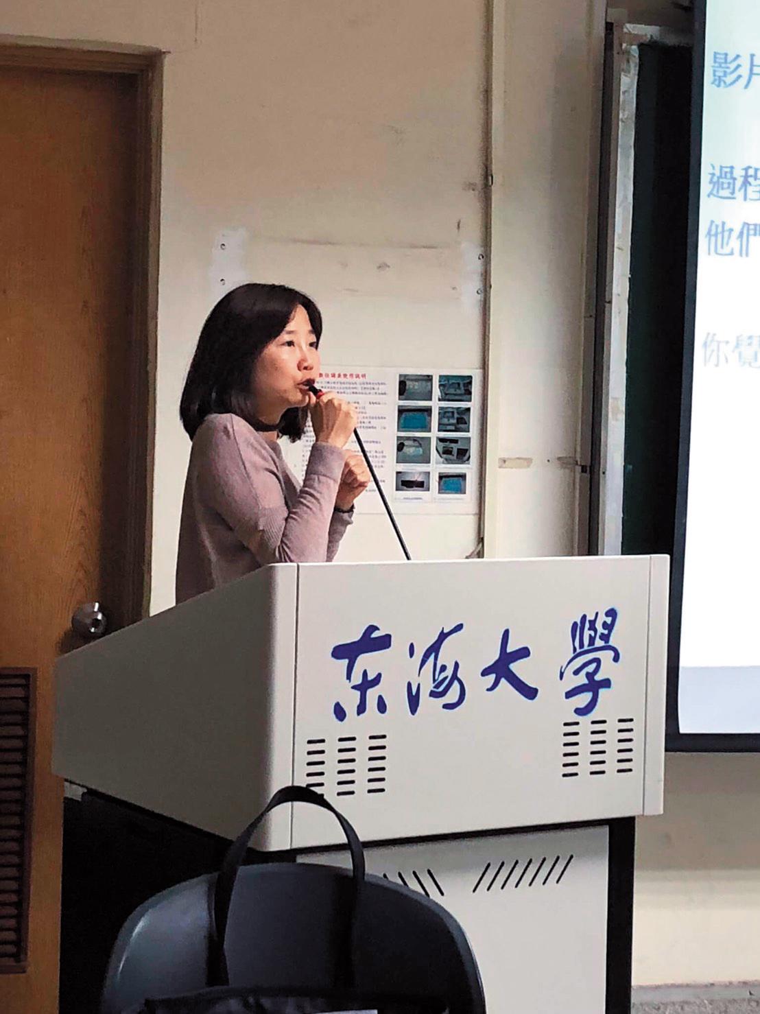 社工背景出身的許婕穎，目前也是東海大學社工系講師。