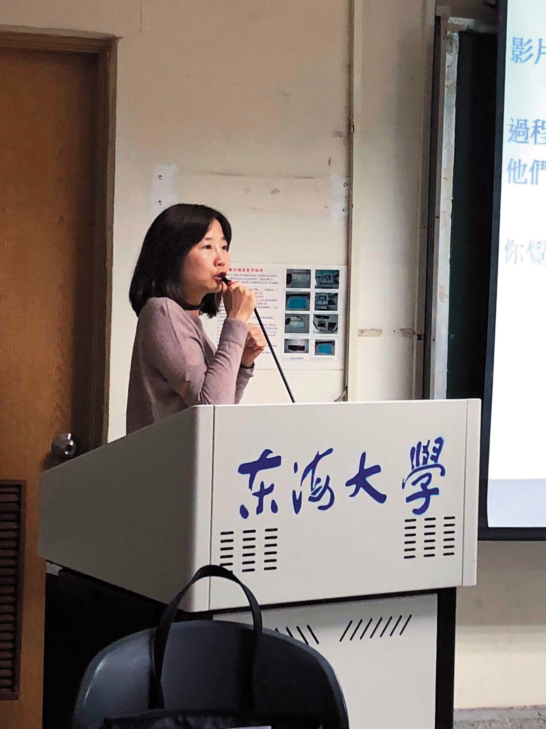 社工背景出身的許婕穎，目前也是東海大學社工系講師。