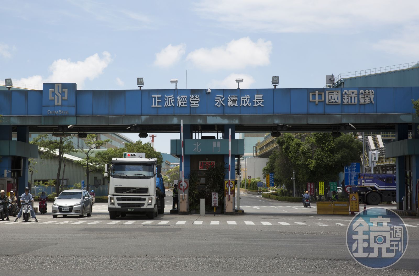 搞懂特別股】想賺美國特別股高息國內這3檔產品可注意- 鏡週刊Mirror Media