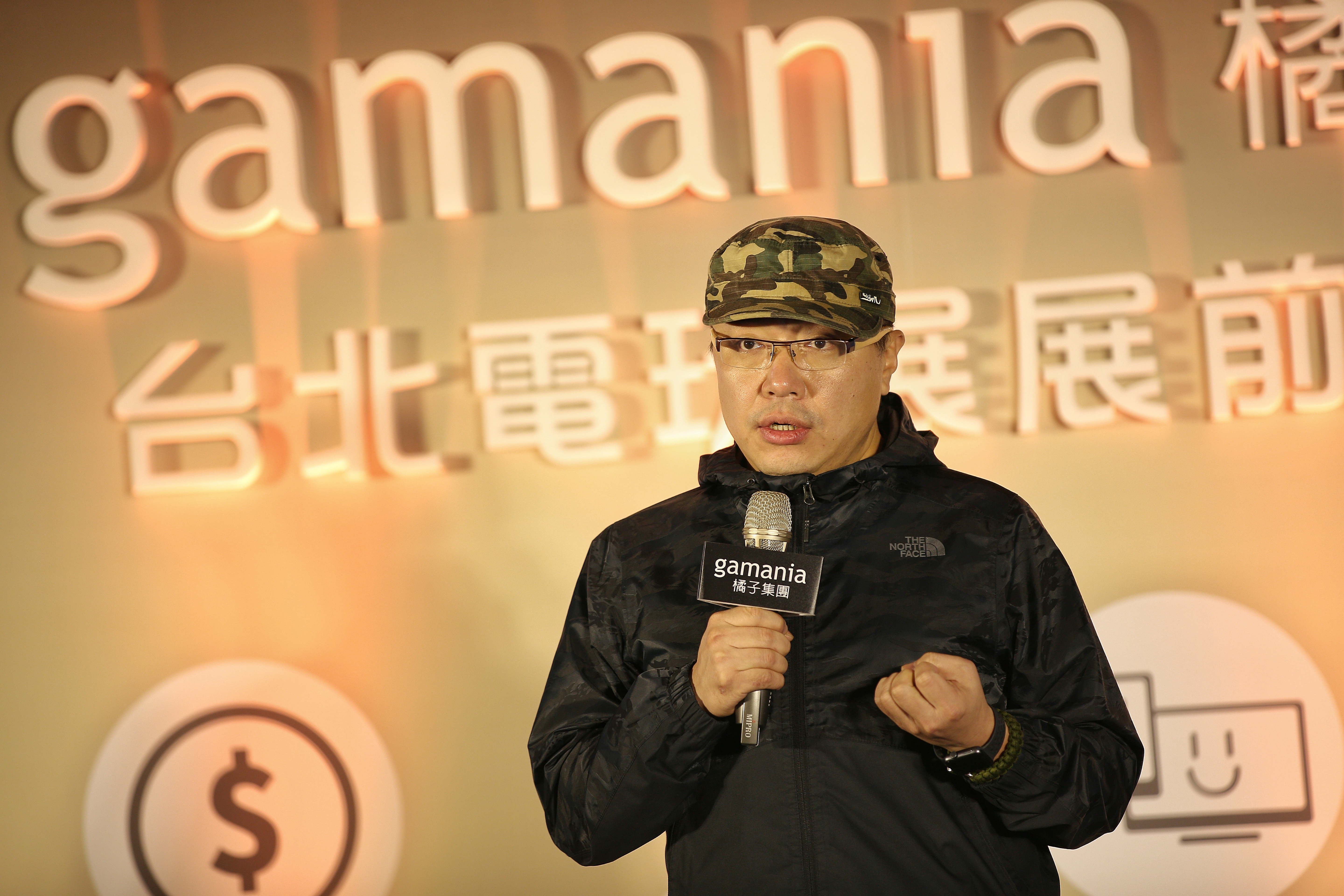 遊戲橘子董事長劉柏園出席電玩展記者會。