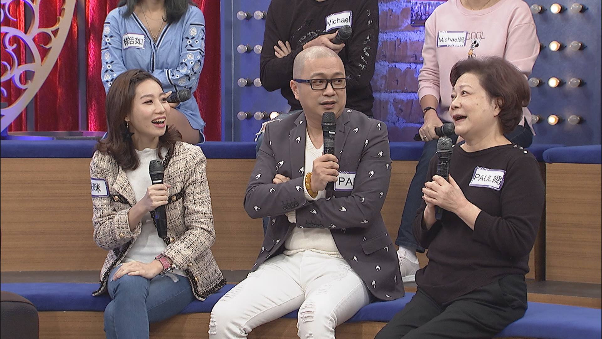 Paul心疼嬌妻生小孩辛苦，但媽媽卻要他們生到兒子才行。