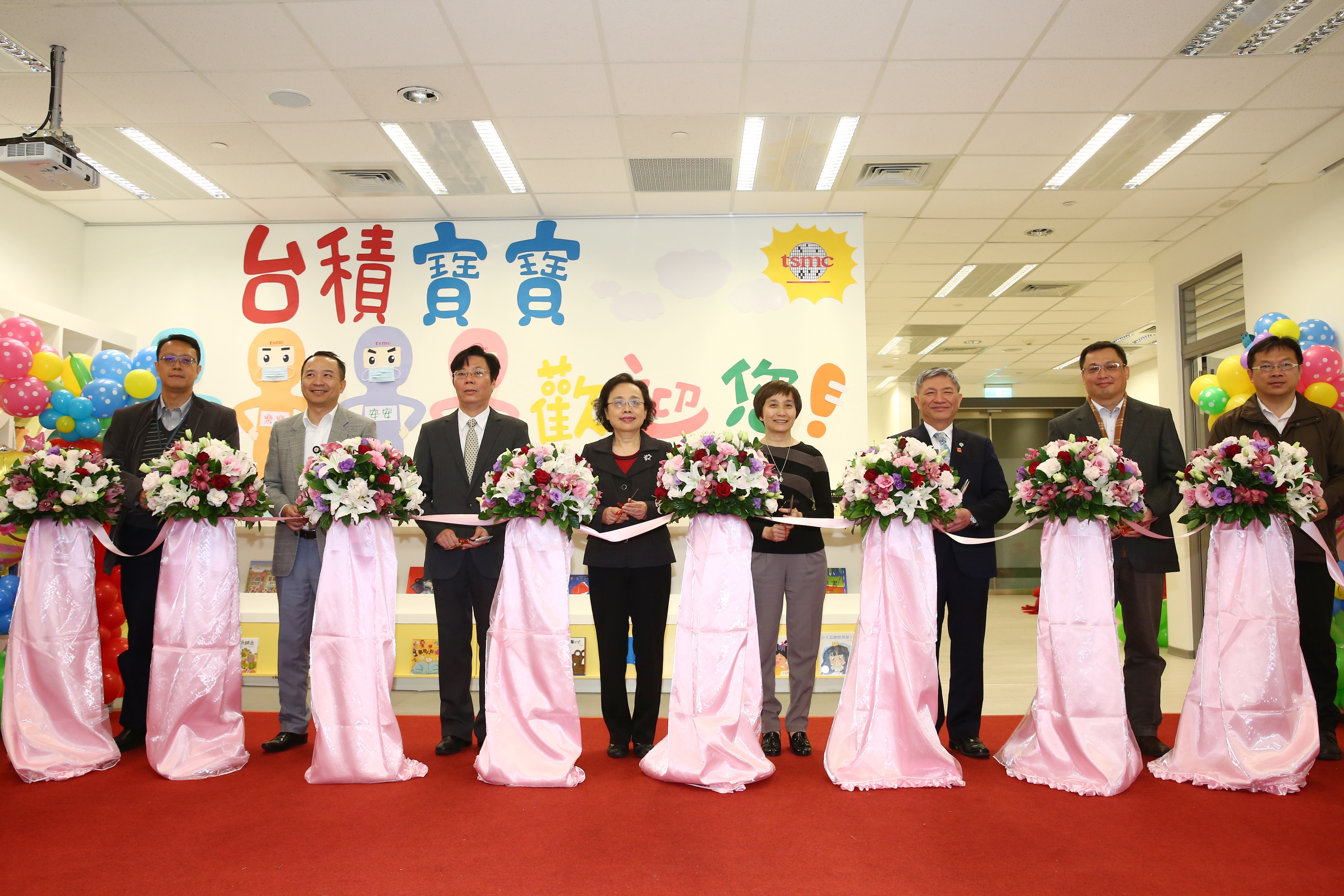 台積電今天舉行台中幼兒園開幕典禮。
