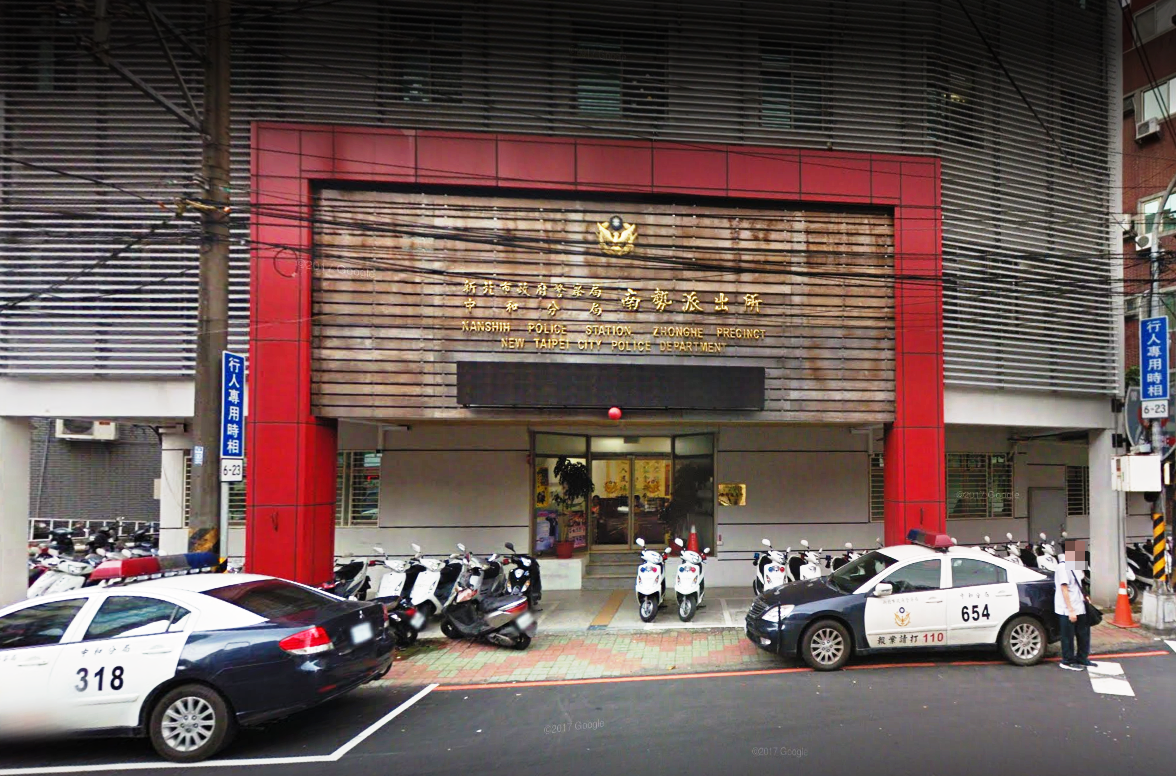 南勢派出所驚傳毒蟲在所內直播嘻笑，惠姓員警被記過調職。（翻攝Google Map）